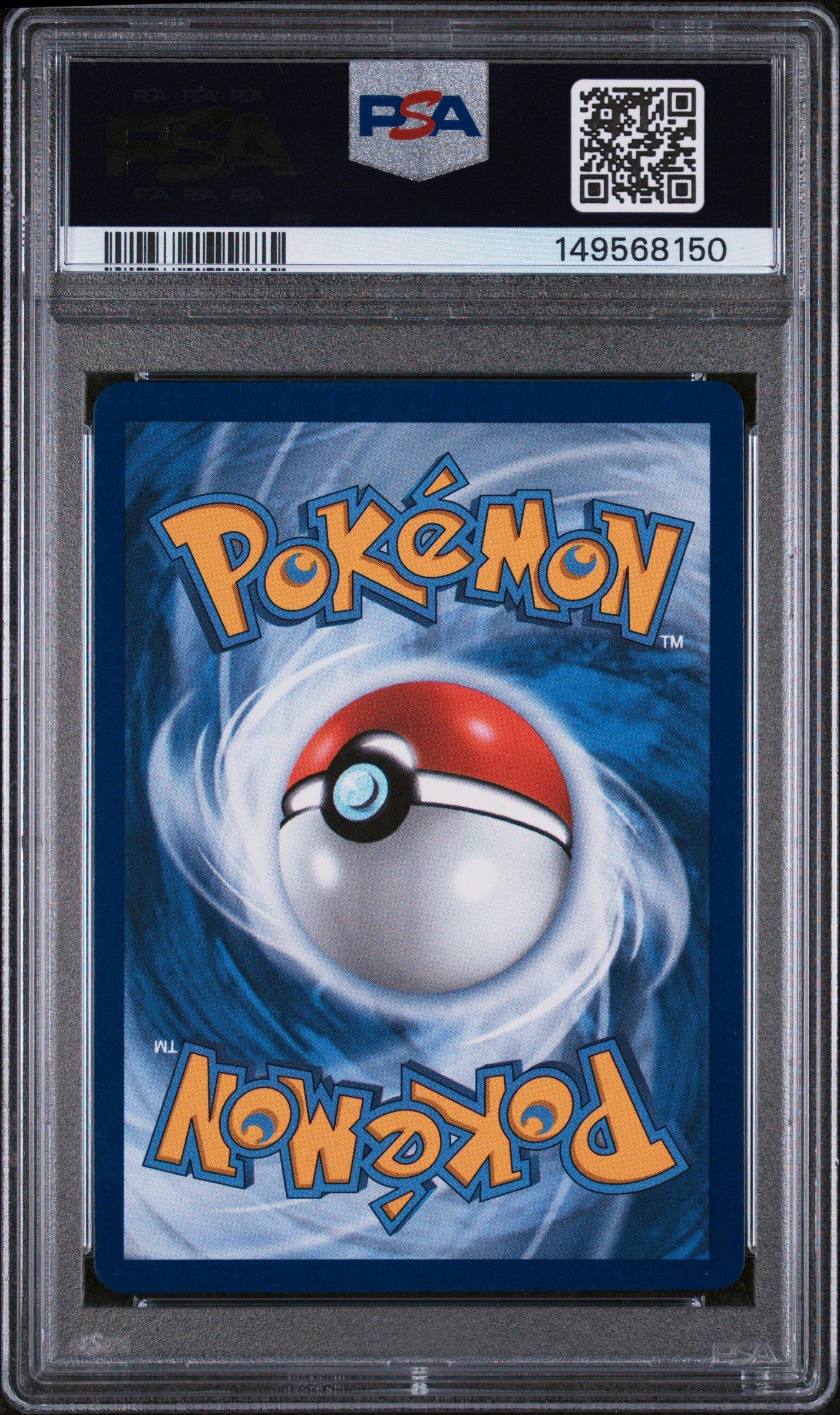 PSA鑑定品　Charizard　ベースセット　リザードン　psa5　匿名発送 2025 Pokemon Mep En-me Black Star Promo 023 Mega Charizard X Ex