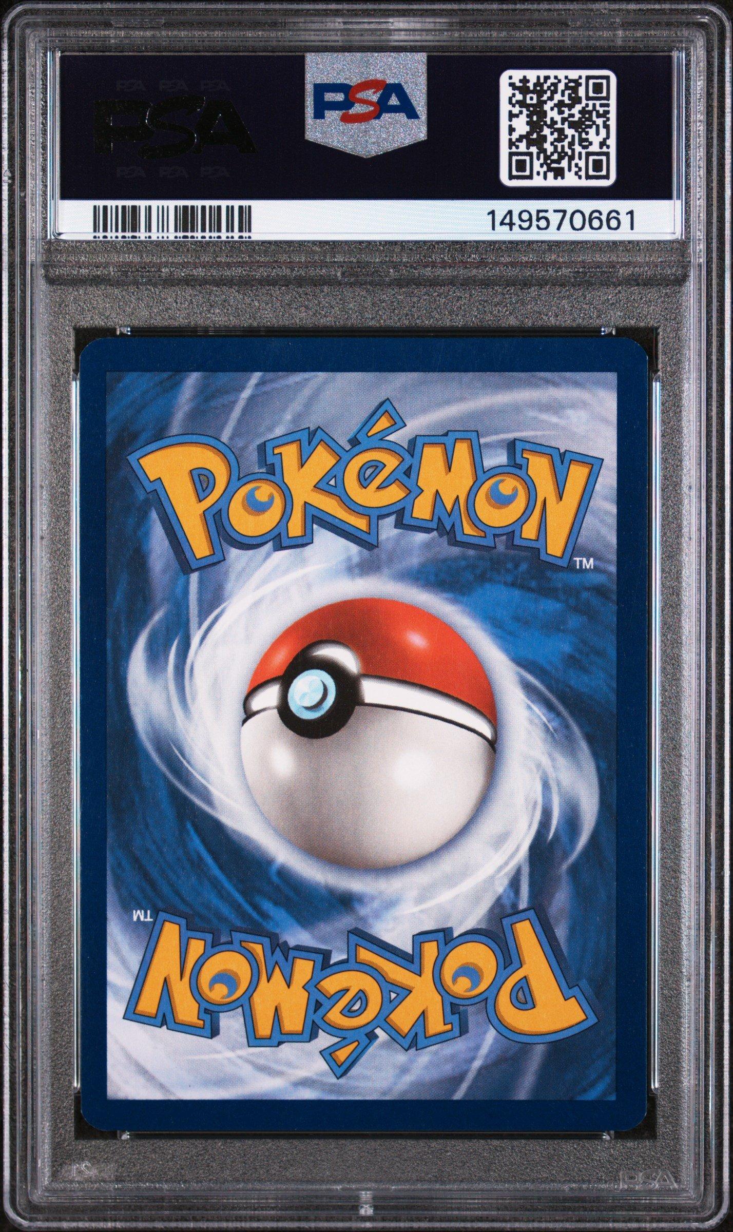 2024 Pokemon Svp En-sv Black Star Promo 131 Kingdra Ex Shrouded