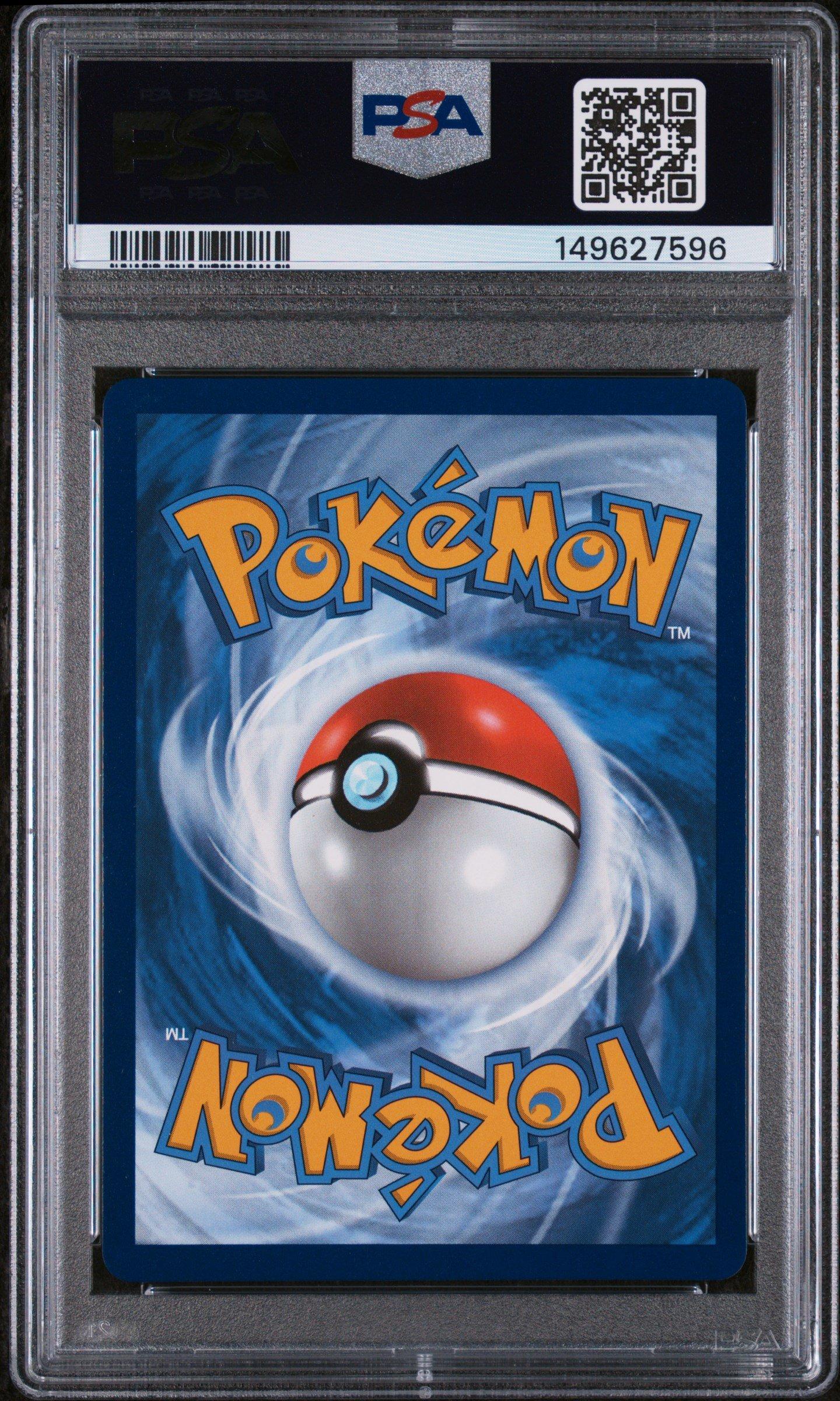 2025 Pokemon Dri En-destined Rivals 231 Team Rocket's Mewtwo Ex