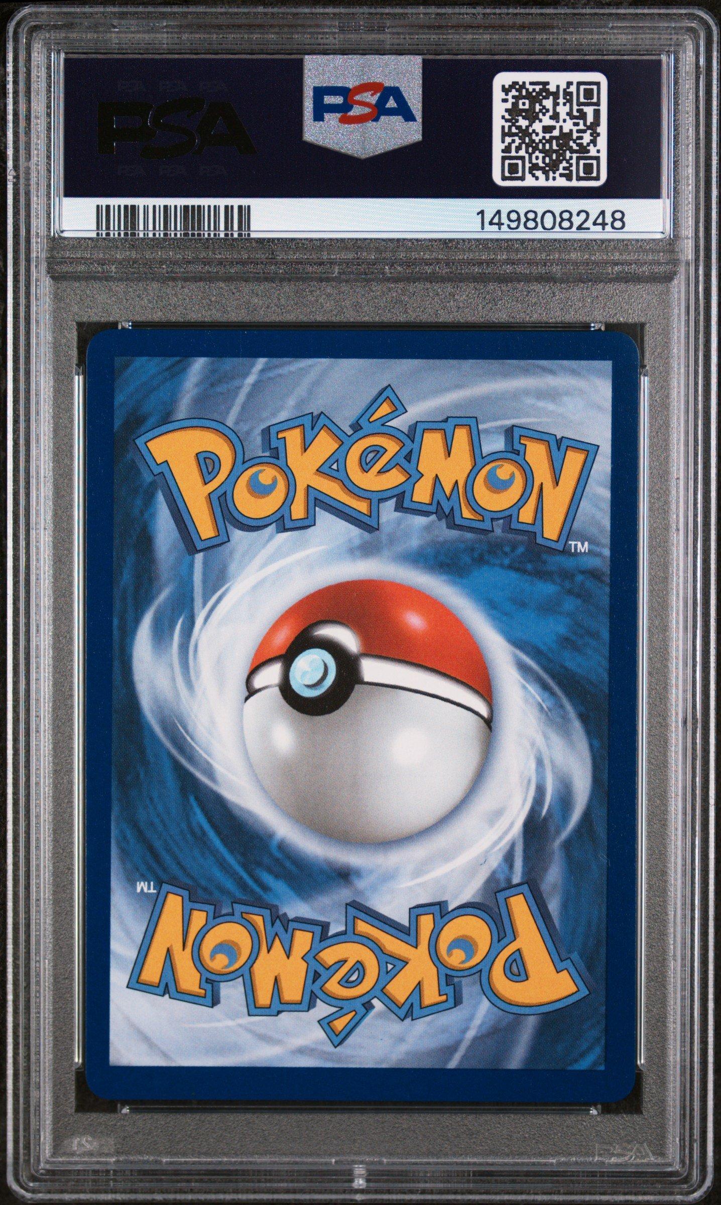 2025 Pokemon Pfl En-phantasmal Flames 103 Toxtricity Illustration