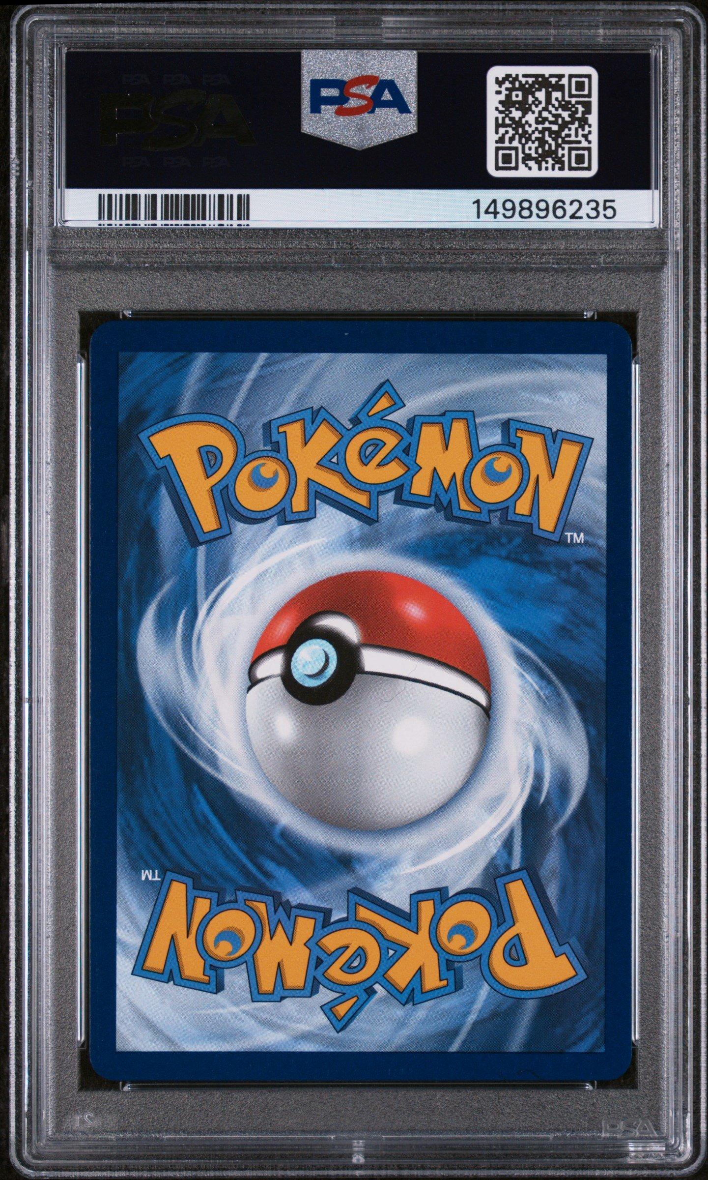2025 Pokemon Pre En-prismatic Evolutions 022 Vaporeon Master Ball