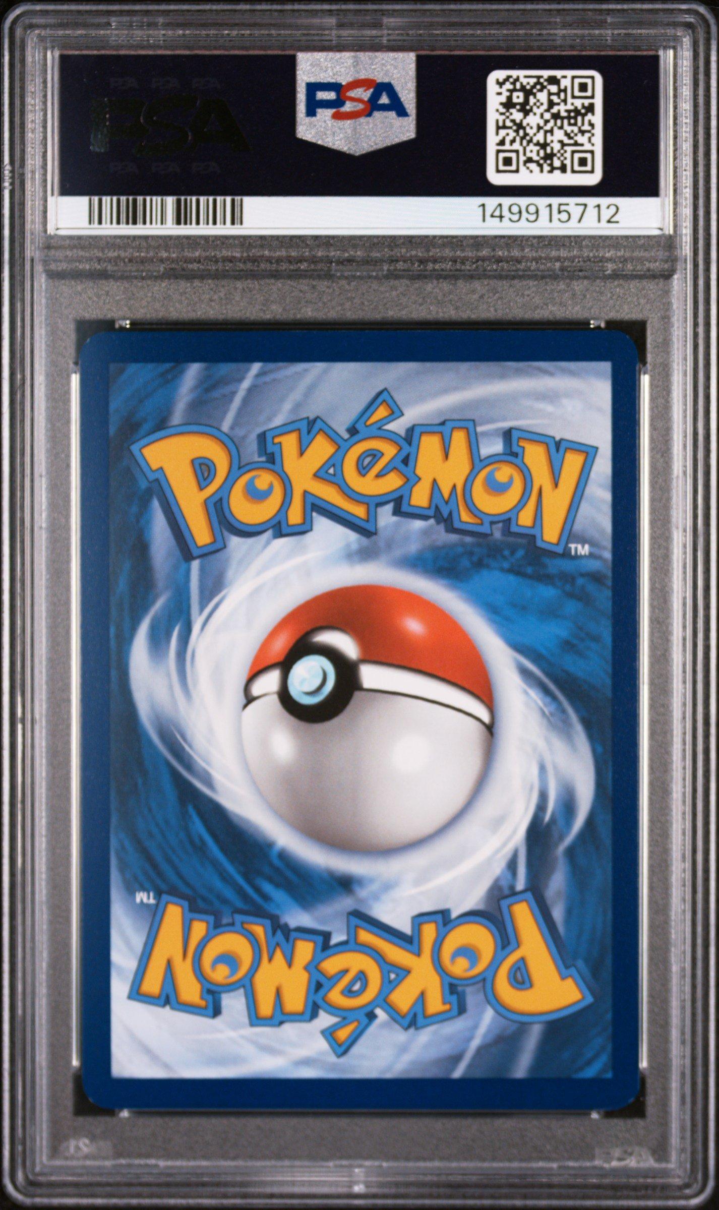 2025 Pokemon Dri En-destined Rivals 183 Yanma Illustration Rare