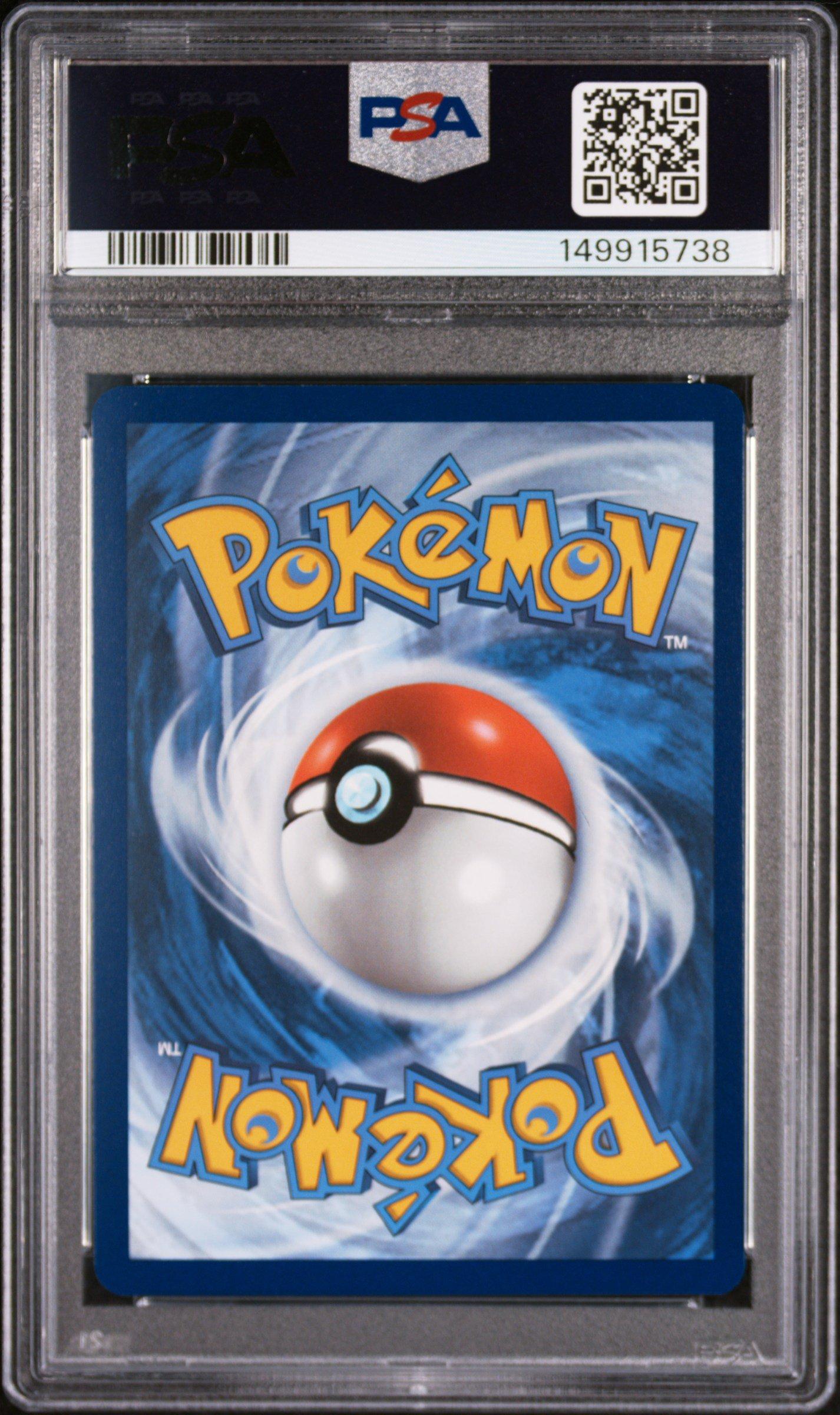 2025 Pokemon Dri En-destined Rivals 188 Hydrapple Illustration