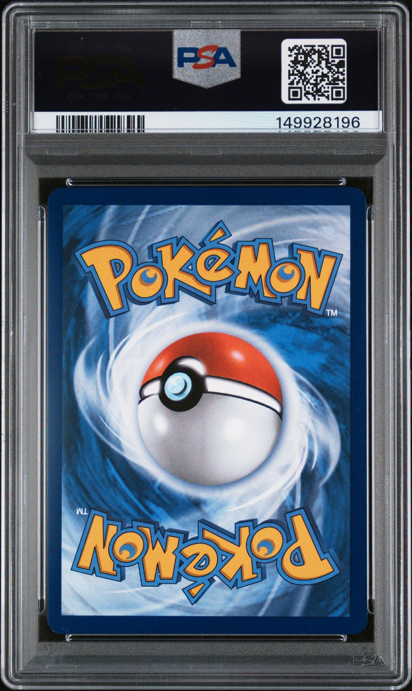 2026 Pokemon Asc En-ascended Heroes 218 Erika's Tangela
