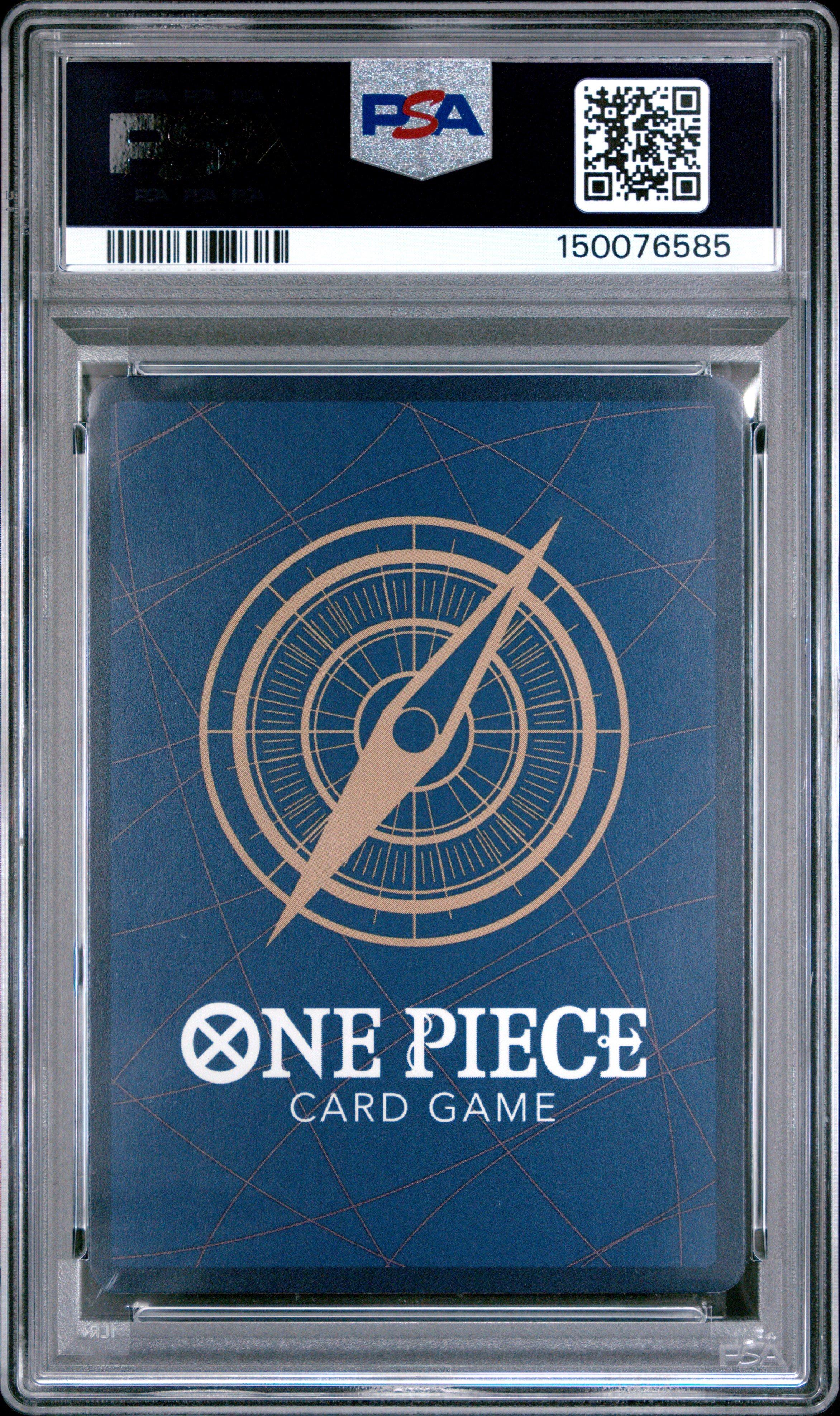 2024 One Piece Op07-500 Years In The Future 005 Carina Alternate