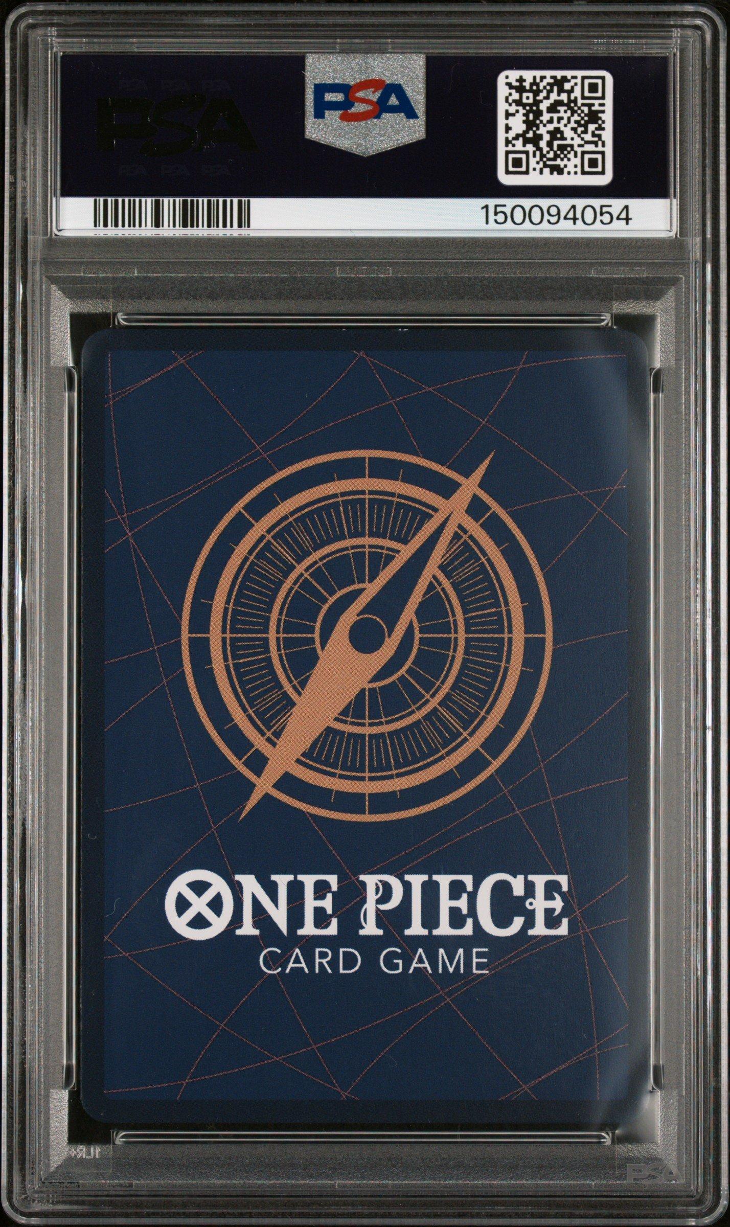 2025 ONE PIECE 3rd Anniversary PSA 連番 2025 One Piece 3rd Anniversary Tournament 3 Brothers Pack 012