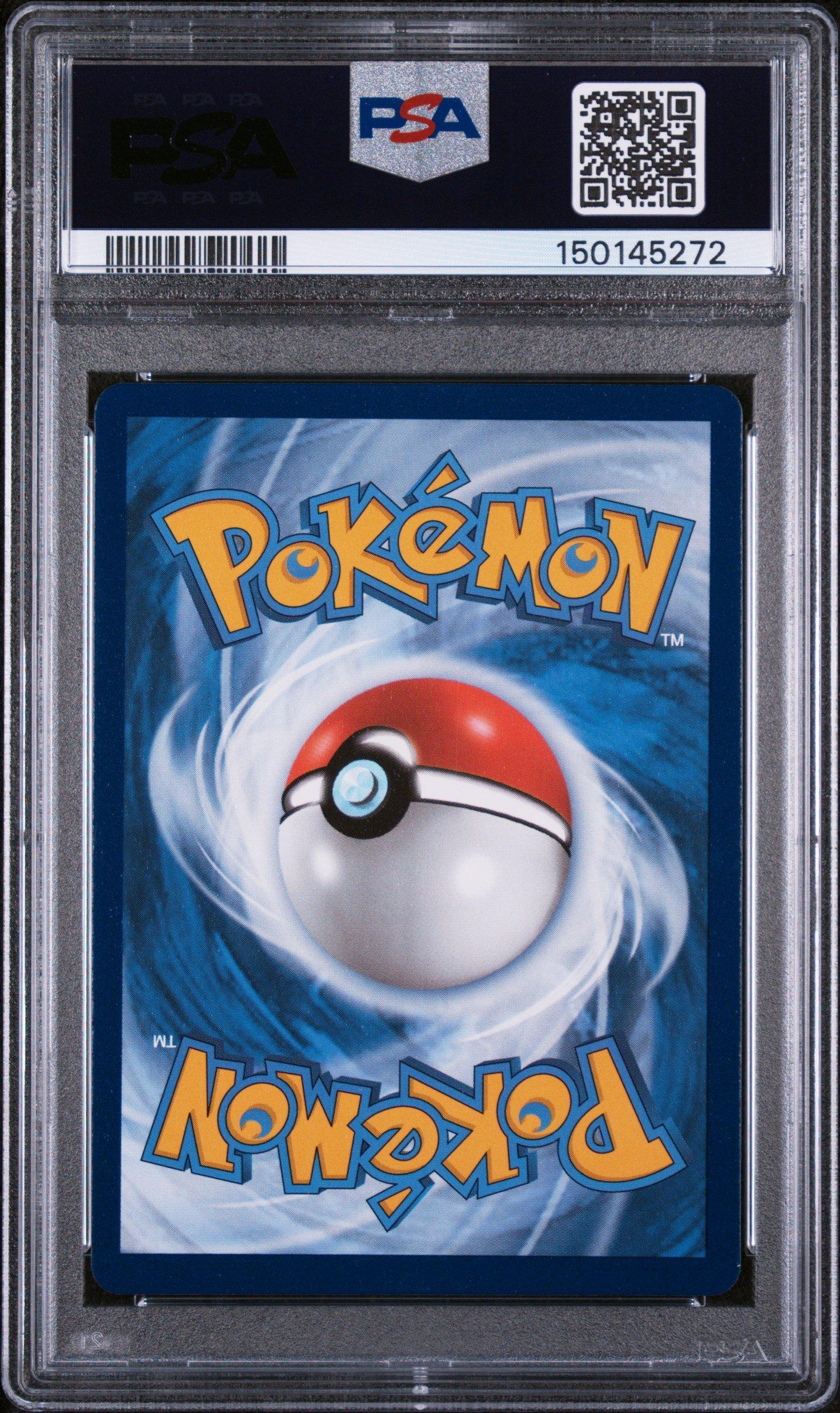 PSA10ウカッツ #191 SHINY STAR V 5499 2023 Pokemon Sword And Shield Crown Zenith Gg46 Full Art/deoxys