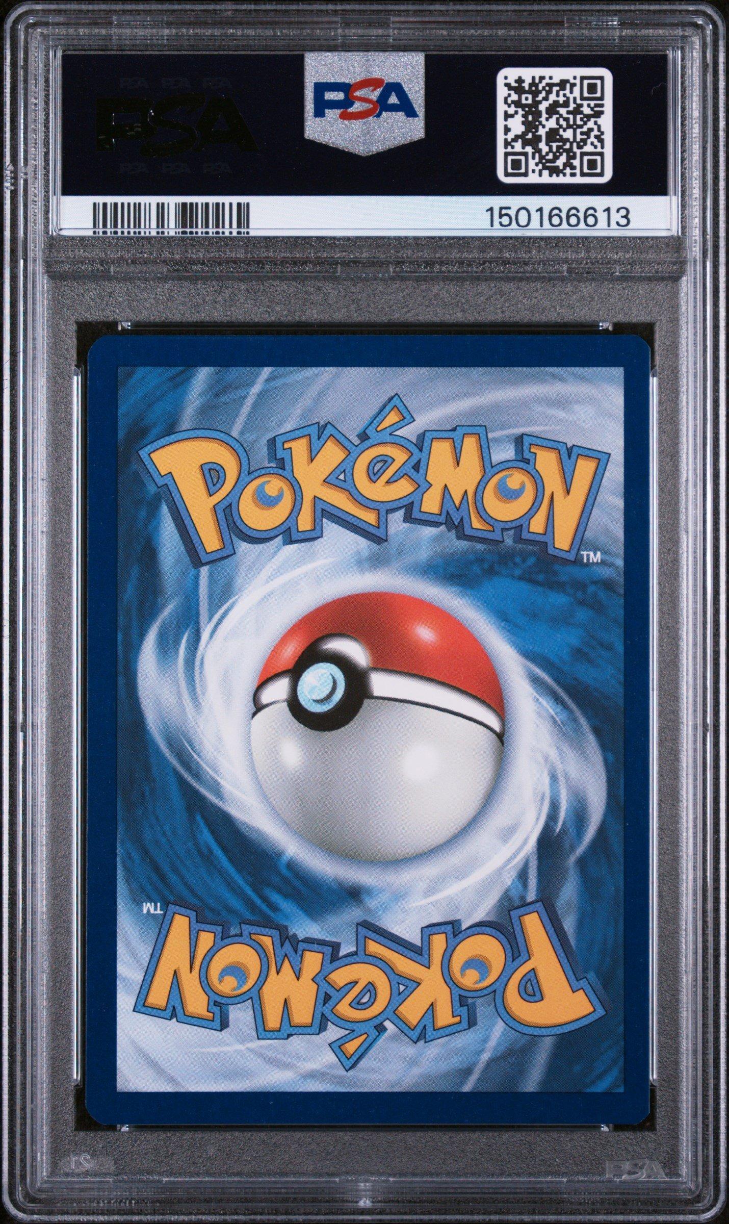 2023 Pokemon Par En-paradox Rift 212 Loudred Illustration Rare PSA