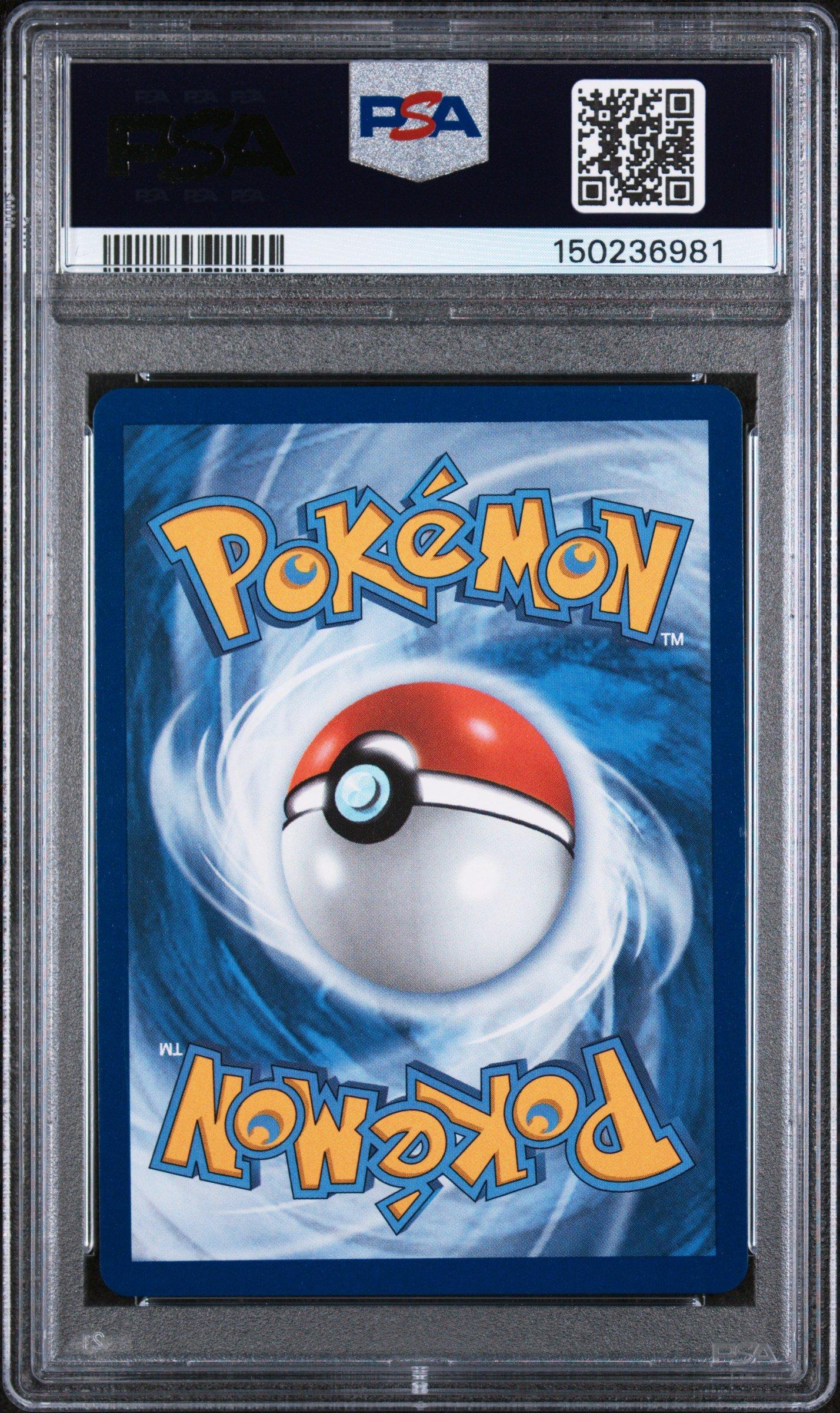 2025 Pokemon Pfl En-phantasmal Flames 099 Yamper Illustration Rare