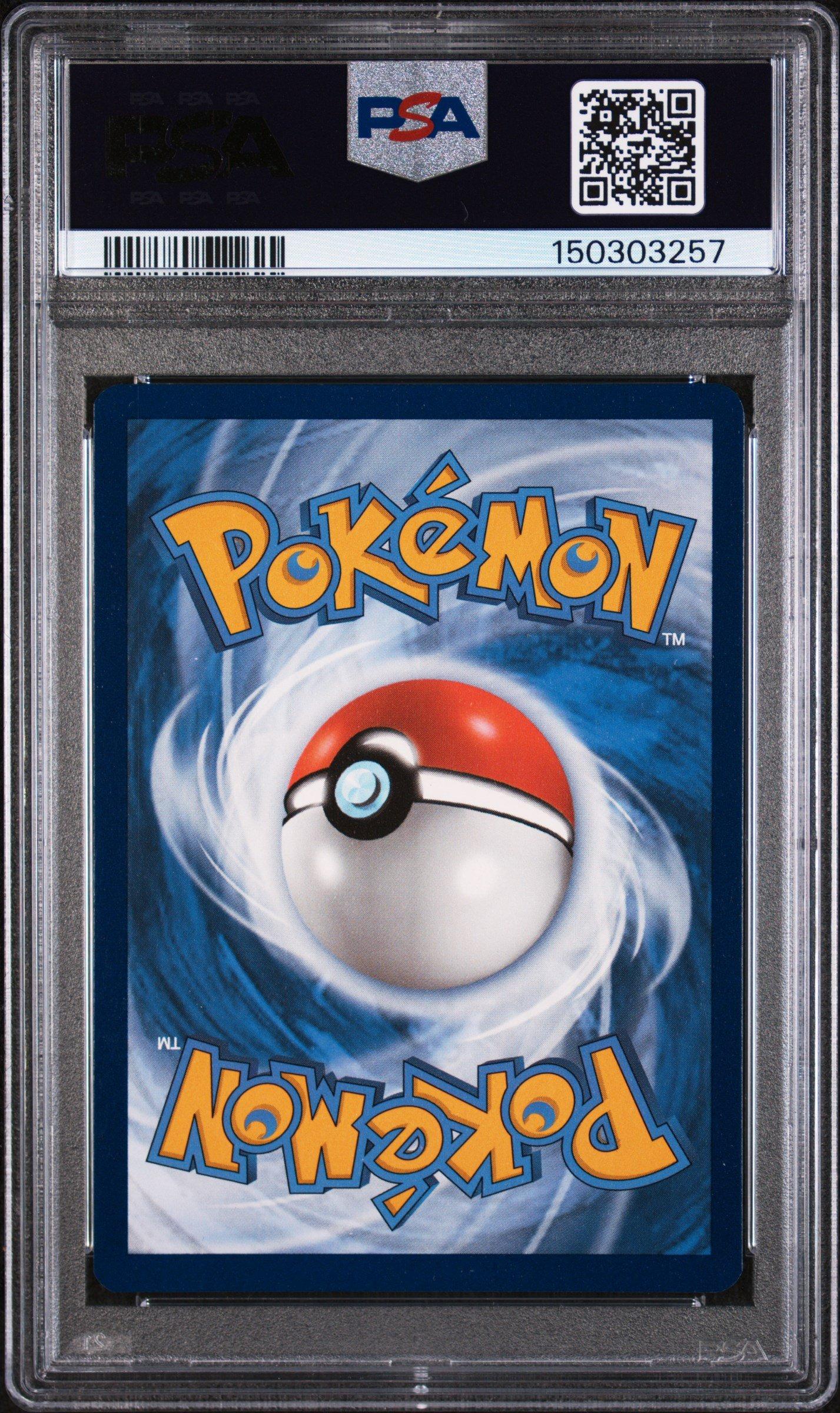 PSA10 Lady FA Lost Origin ポケモンカード PSA10 2022 Pokemon Lady