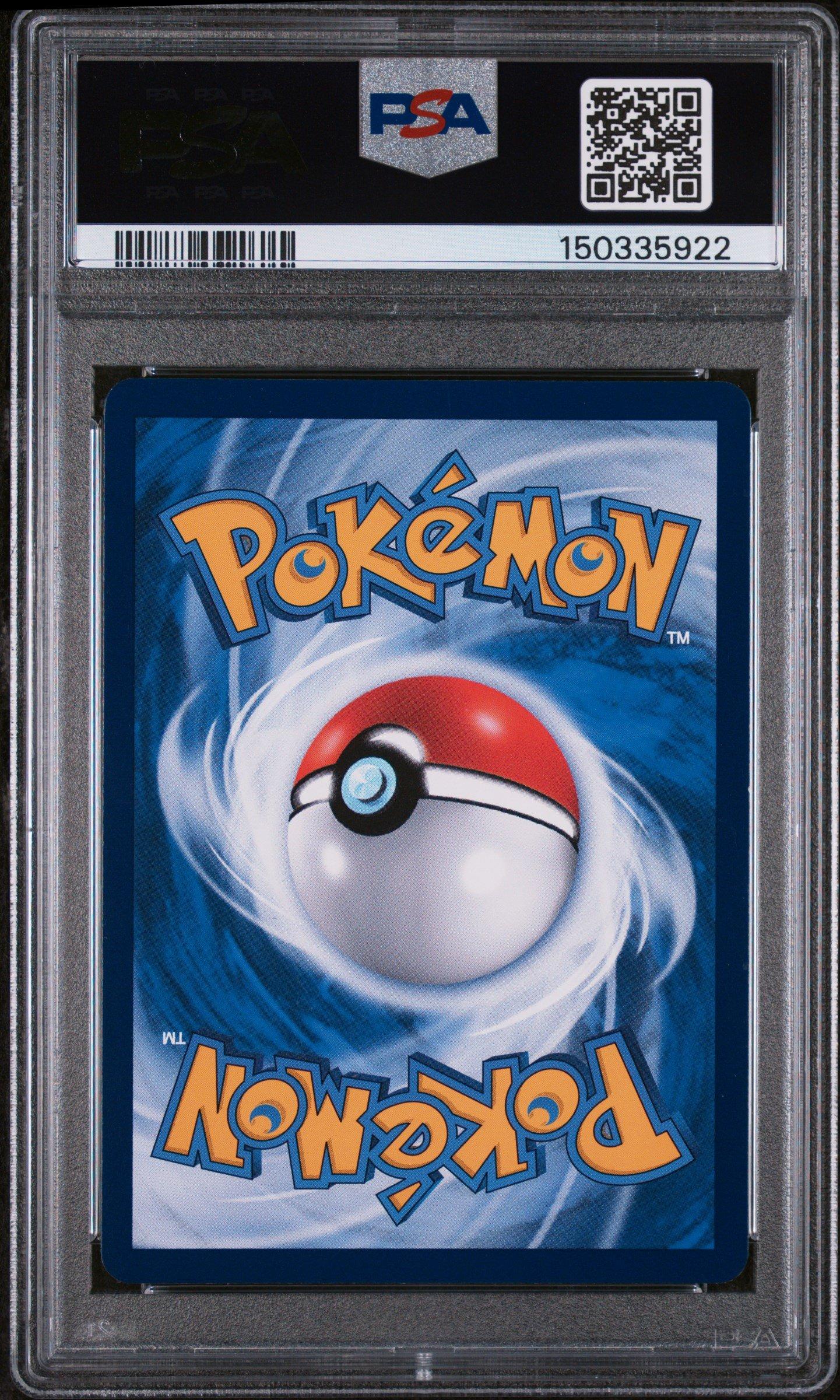 2023 Pokemon Simplified Chinese Csm2a C-shining Synergy: Shower