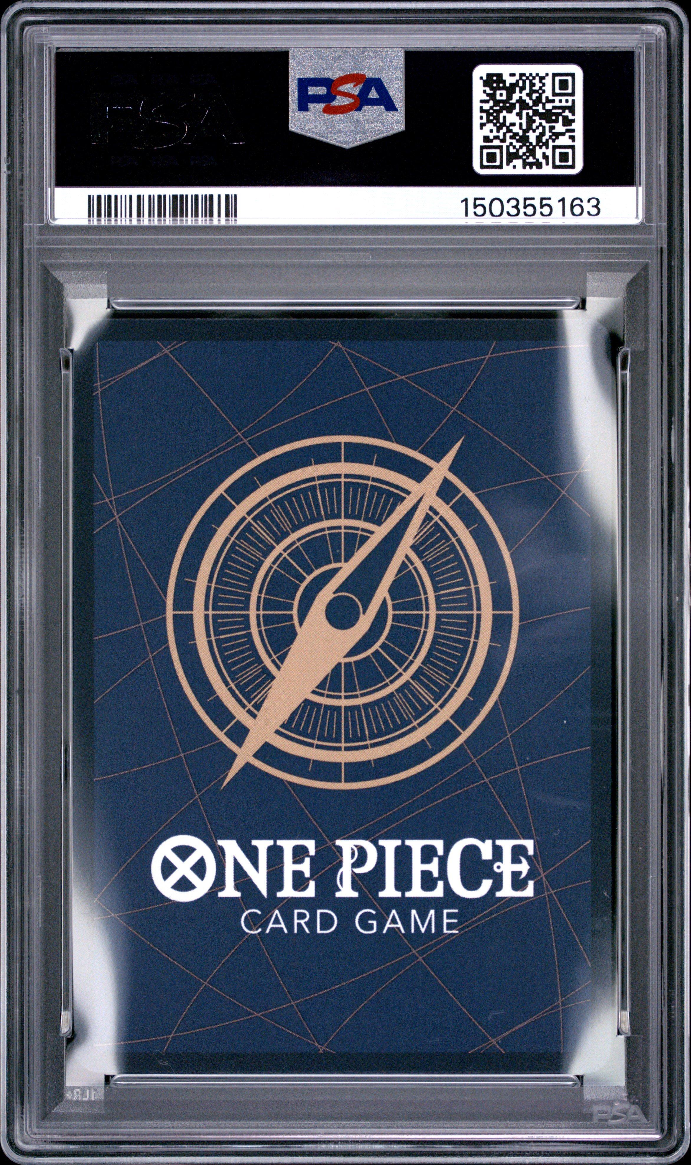 2025 One Piece 3rd Anniversary! One Piece Card Treasure Campaign