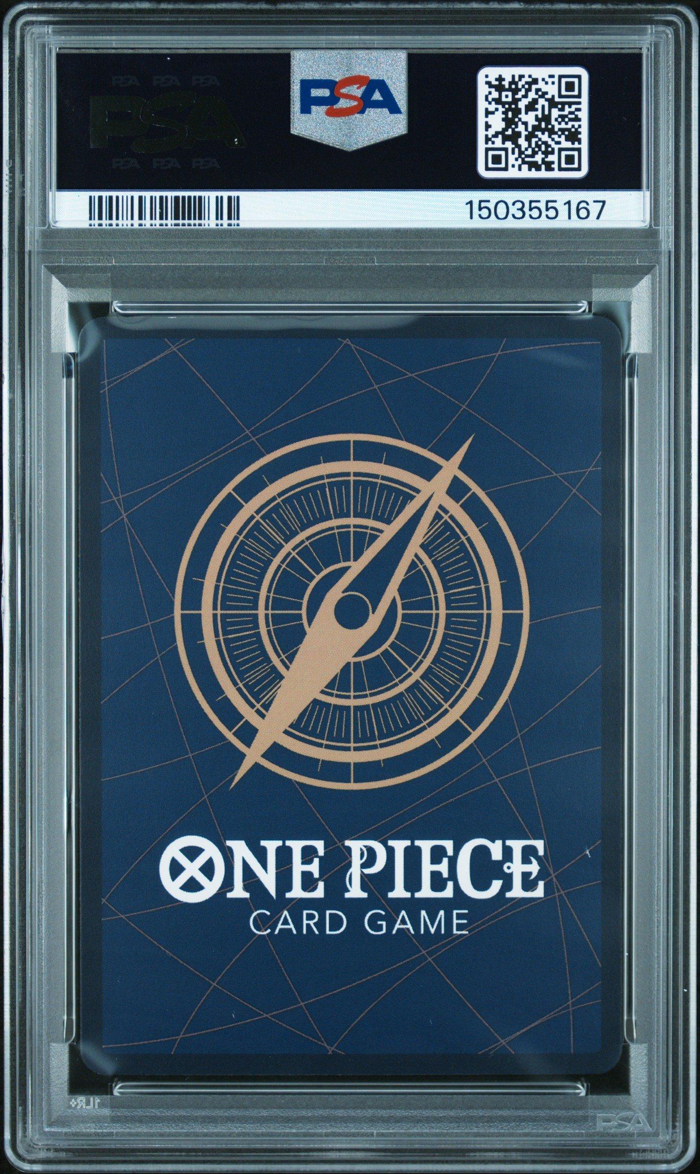 2025 One Piece 3rd Anniversary! One Piece Card Treasure Campaign