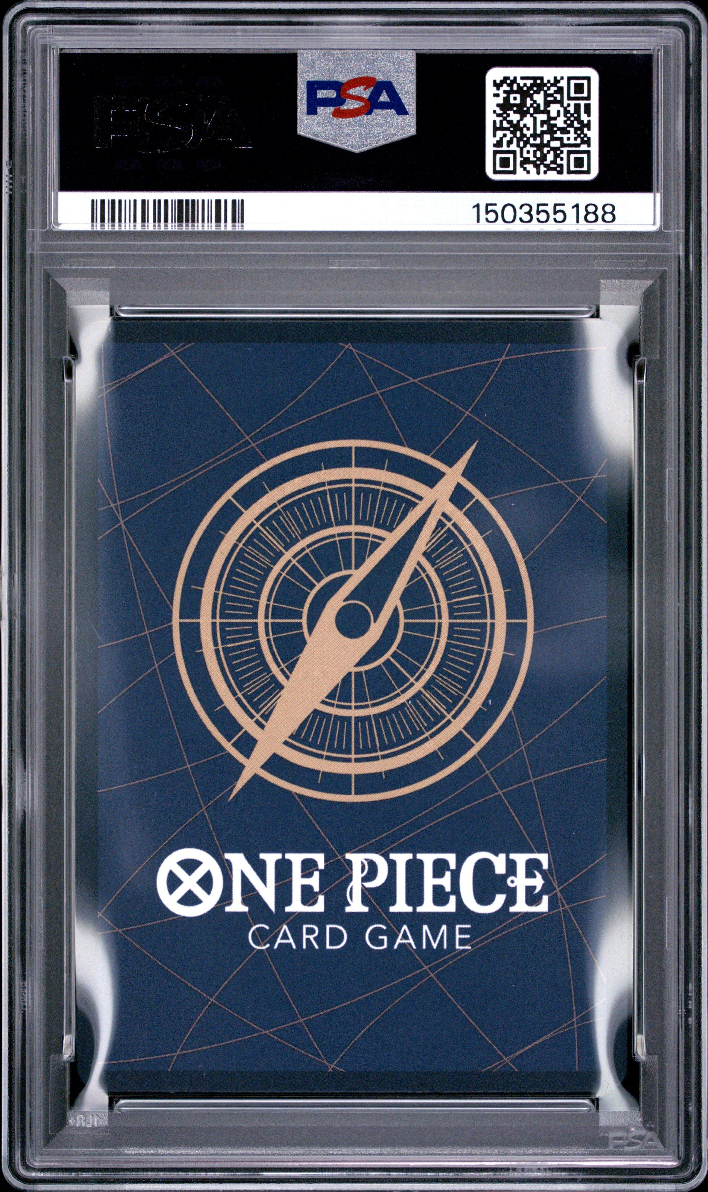 2025 One Piece 3rd Anniversary! One Piece Card Treasure Campaign
