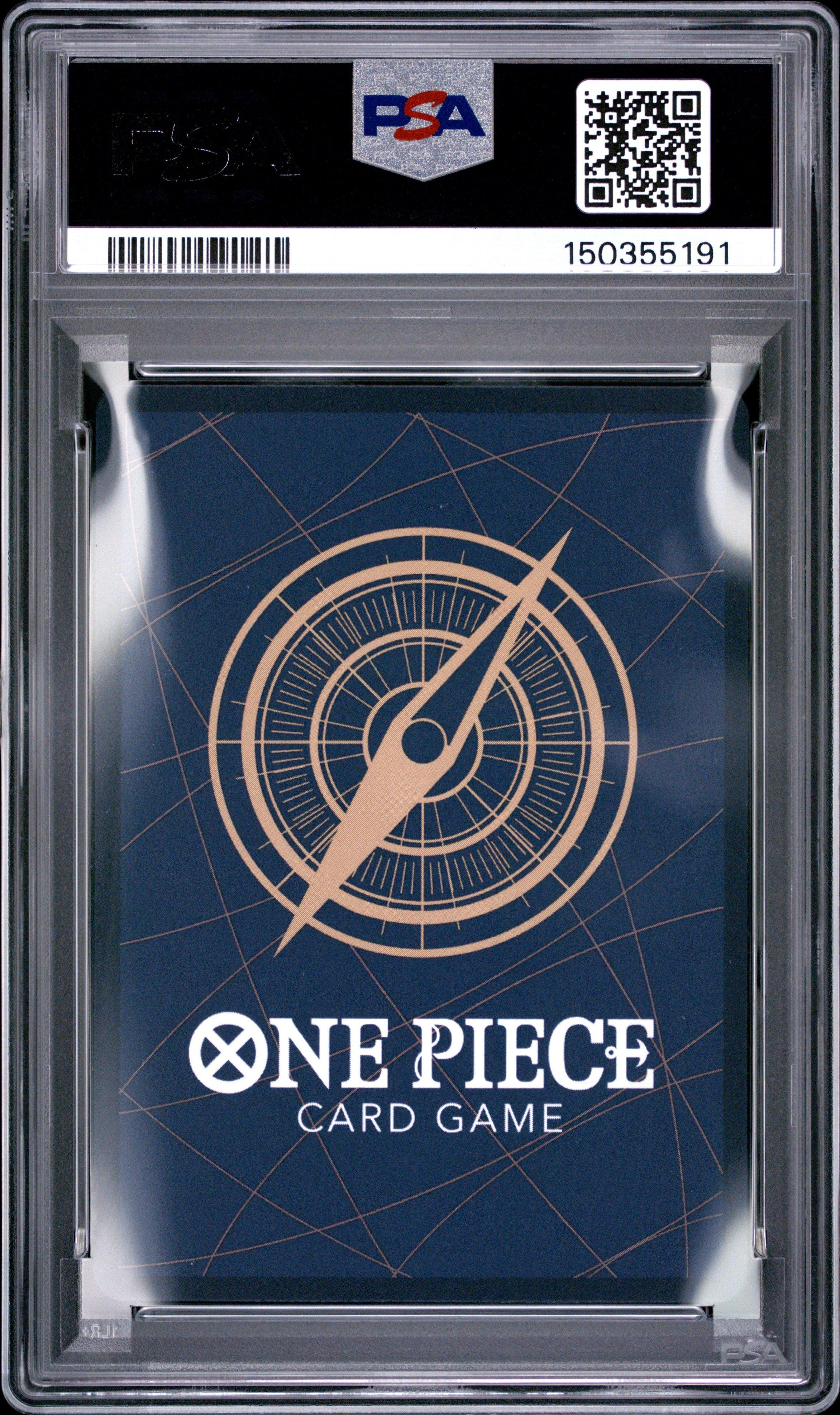 2025 One Piece 3rd Anniversary! One Piece Card Treasure Campaign