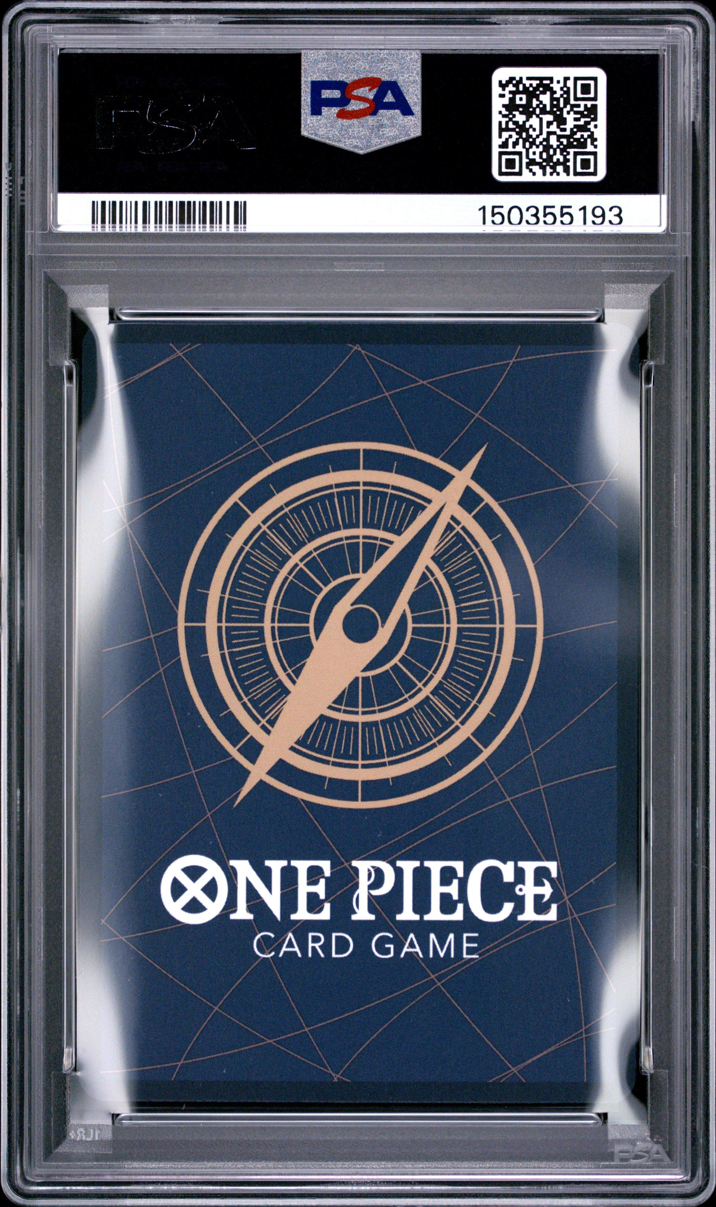 2025 One Piece 3rd Anniversary! One Piece Card Treasure Campaign