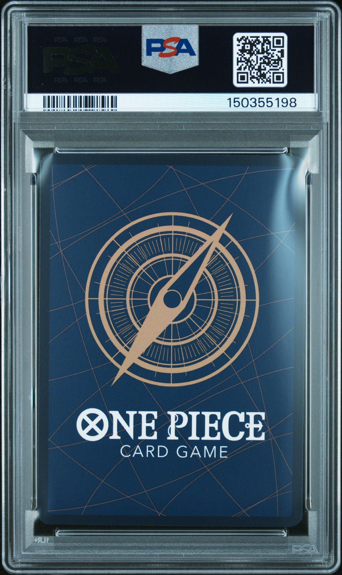 2025 One Piece 3rd Anniversary! One Piece Card Treasure Campaign