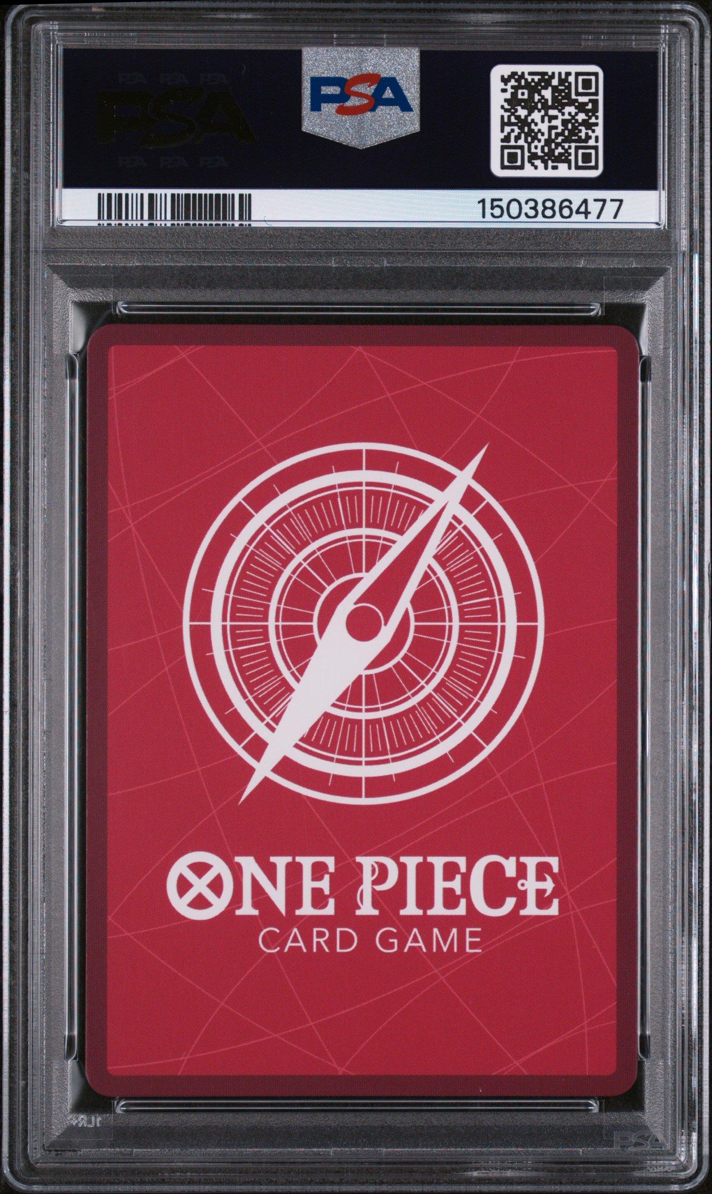 2025 One Piece Japanese Op13-carrying On His Will 004 Sabo