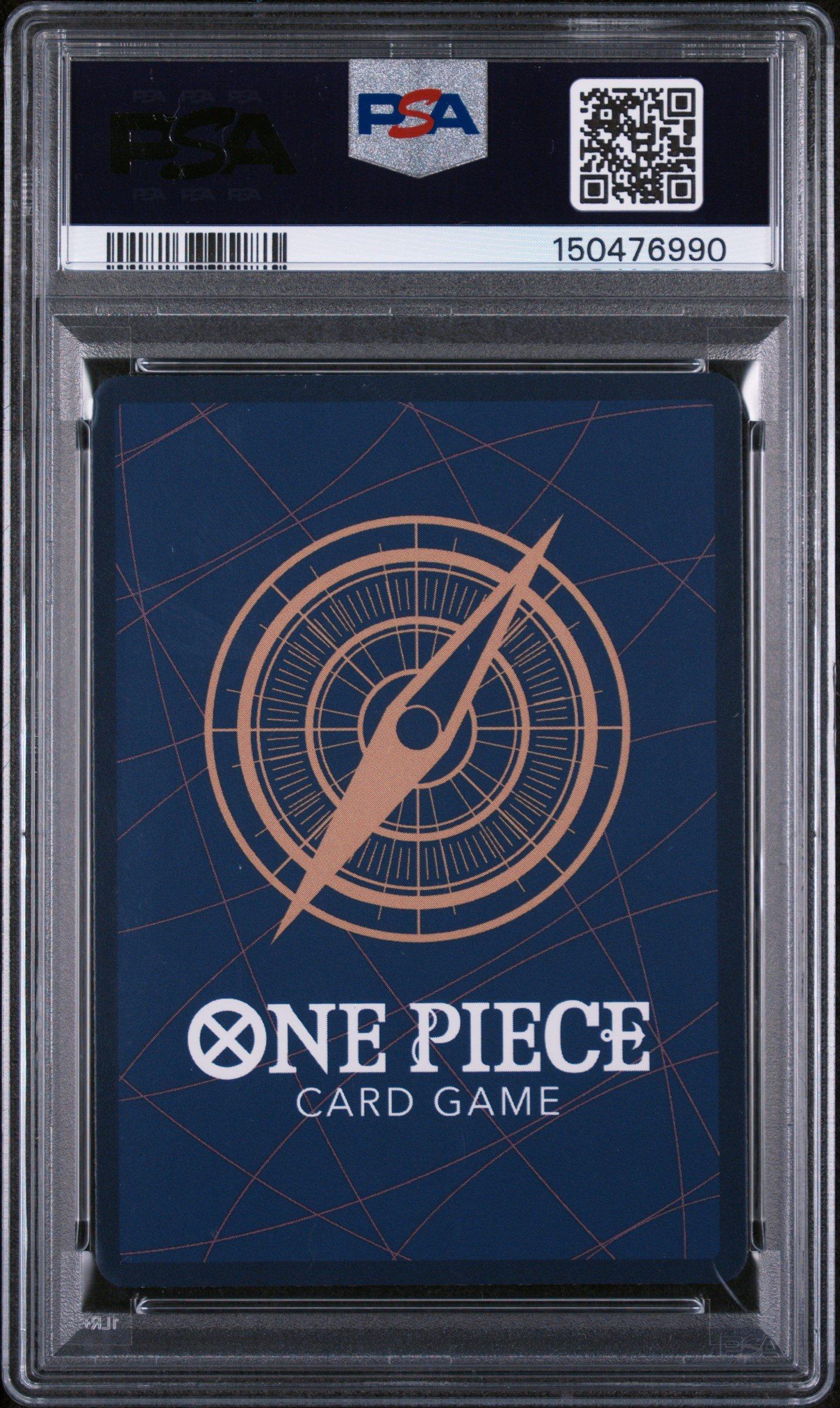 2025 ONE PIECE バルトロメオ・クマ #119 【公式通販】