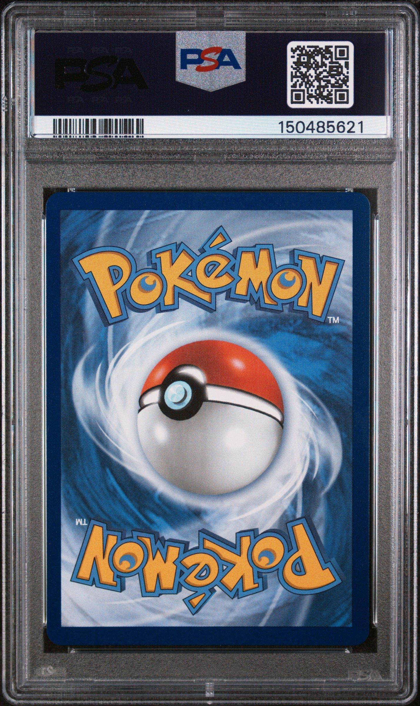 pokonne_2222ページ 2021 Pokemon Japanese Sword & Shield Skyscraping Perfection 068