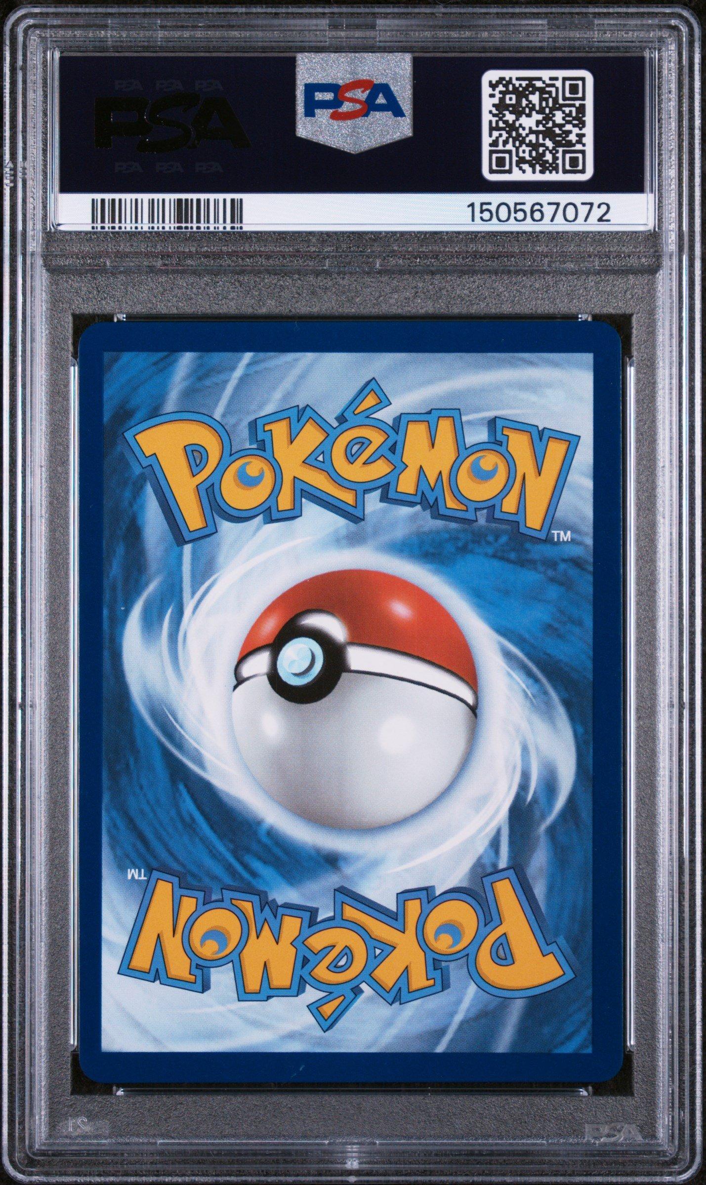 2023 Pokemon Mew En-151 201 Alakazam Ex Special Illustration Rare