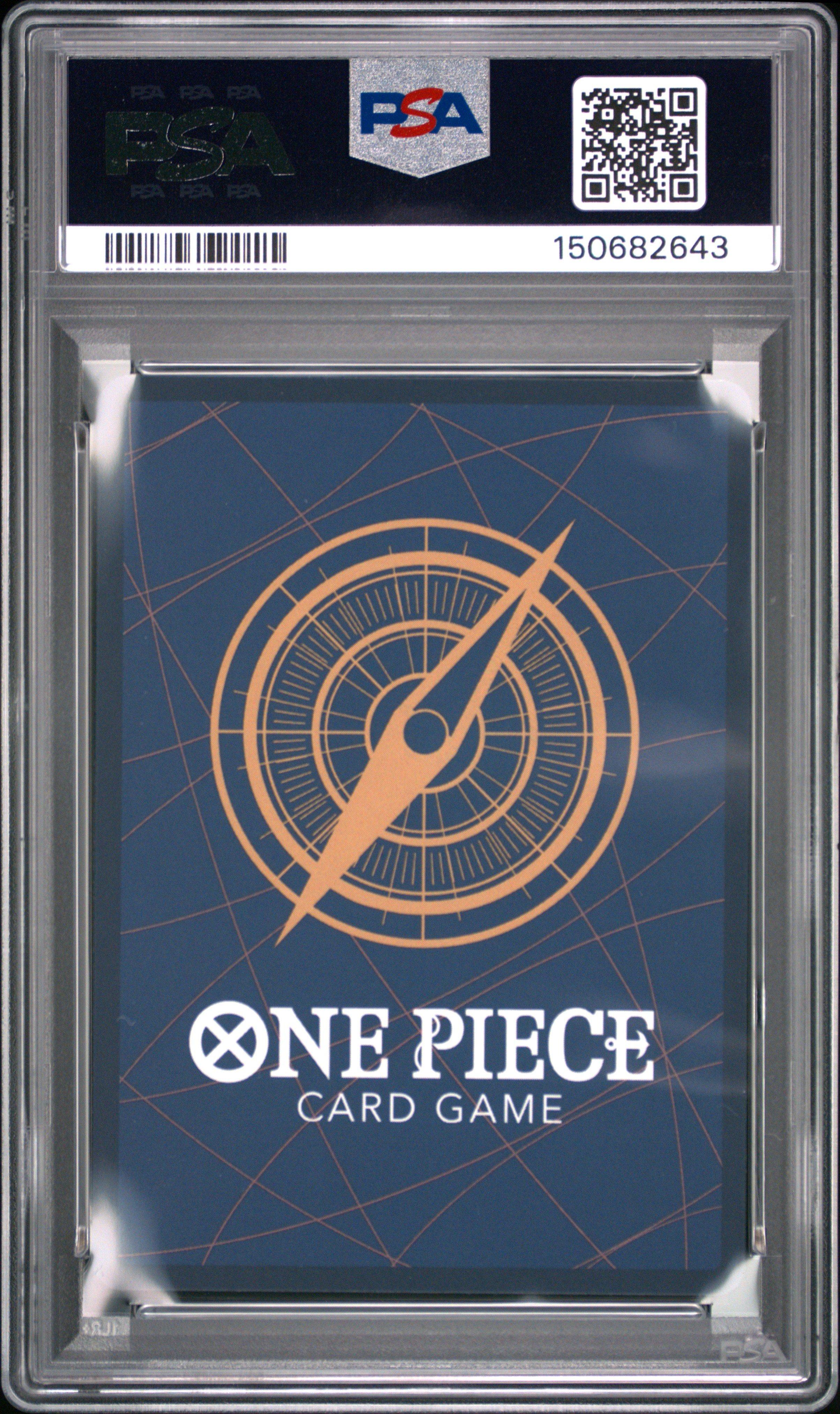 2024 One Piece Promos 043 Monkey D. Luffy 2nd Anniversary