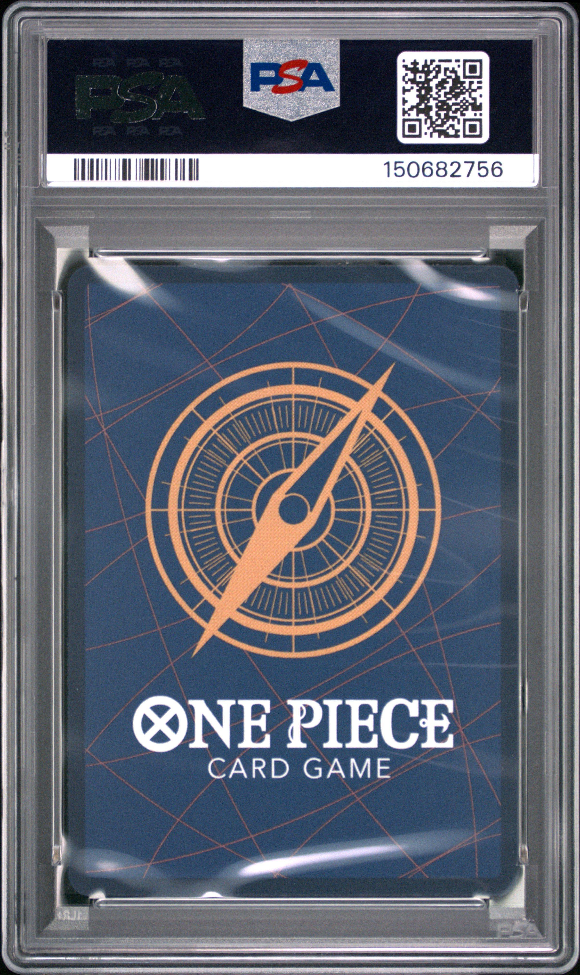2025 One Piece Op11-a Fist Of Divine Speed 118 Monkey D. Luffy