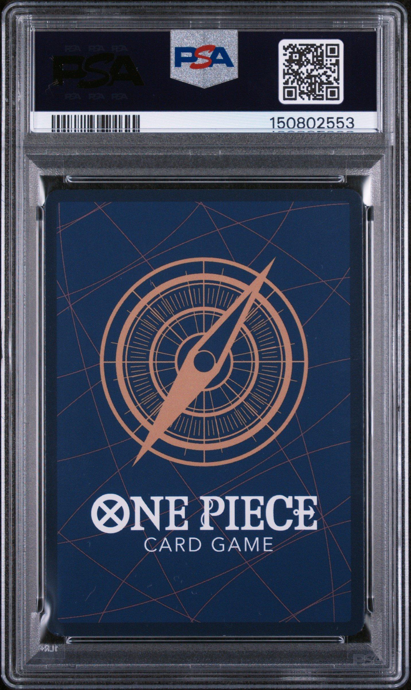 2025 ONE PIECE OP12-034 JP ペローナ PSA10 2025 One Piece Legacy of the Master Perona Super Rare #OP12-034 NM
