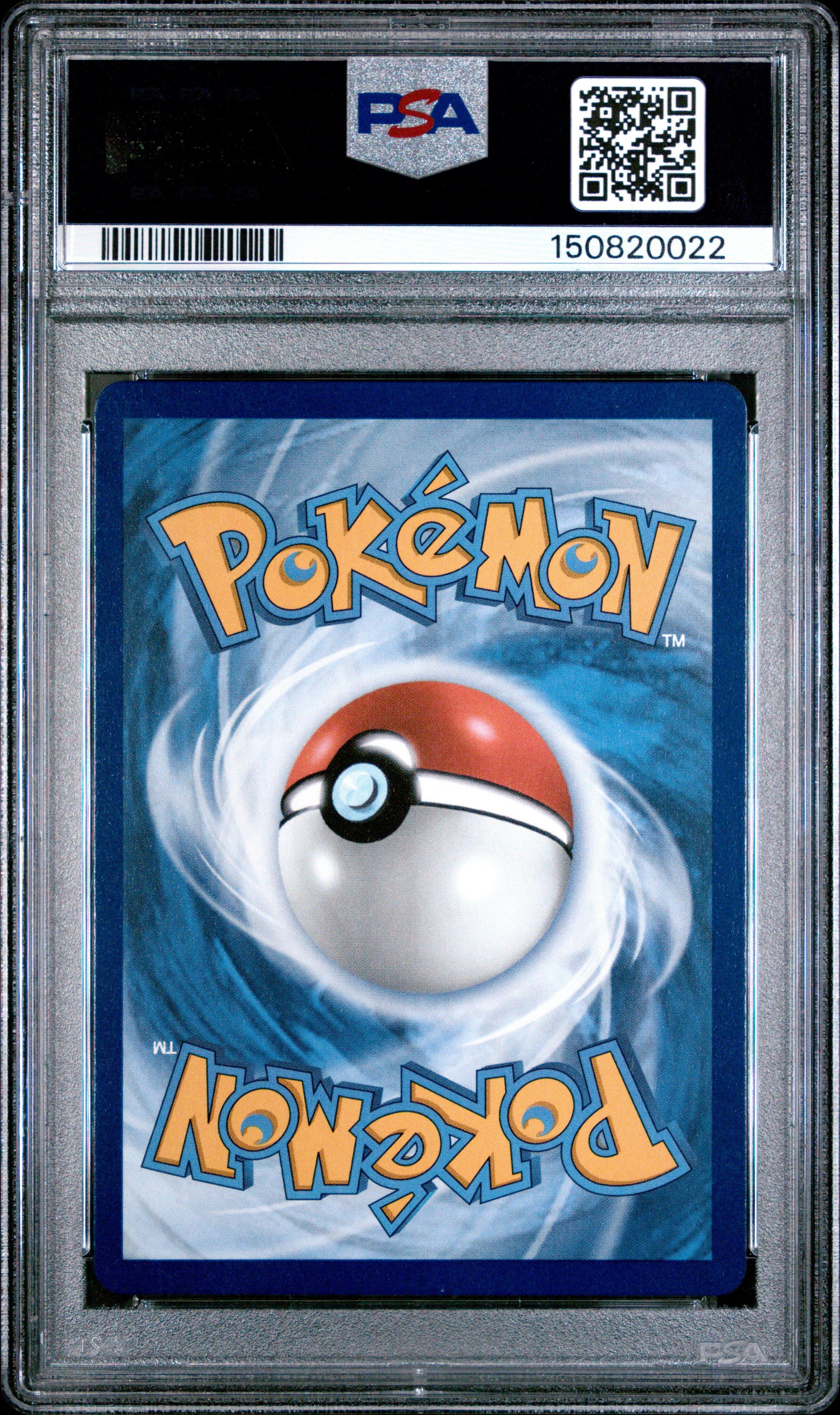 2024 Pokemon Ssp En-surging Sparks 226 Tatsugiri Ex Ultra Rare PSA
