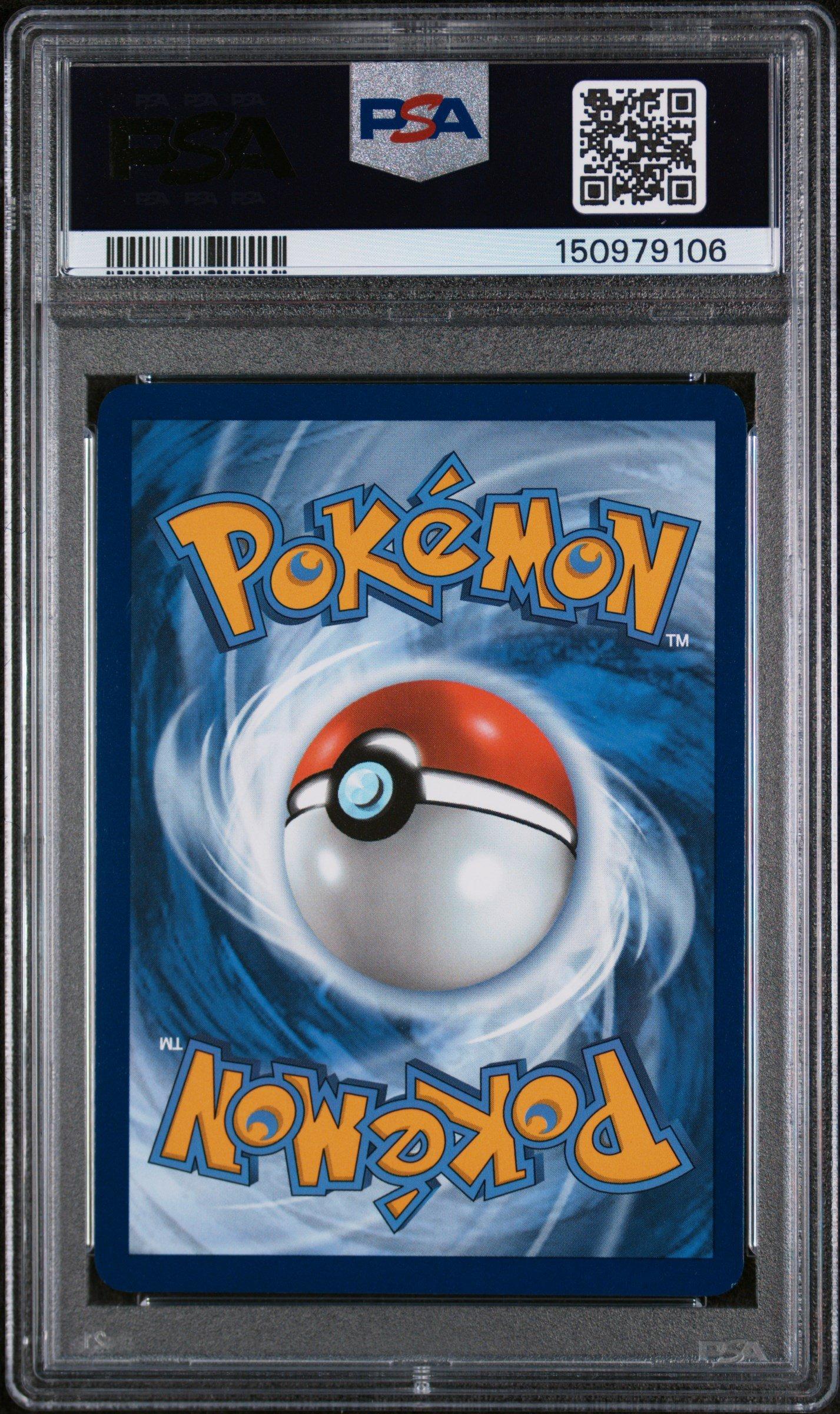 PSA9】渦巻ホロ マタドガス ポケモンカードe 101/128 マタドガス