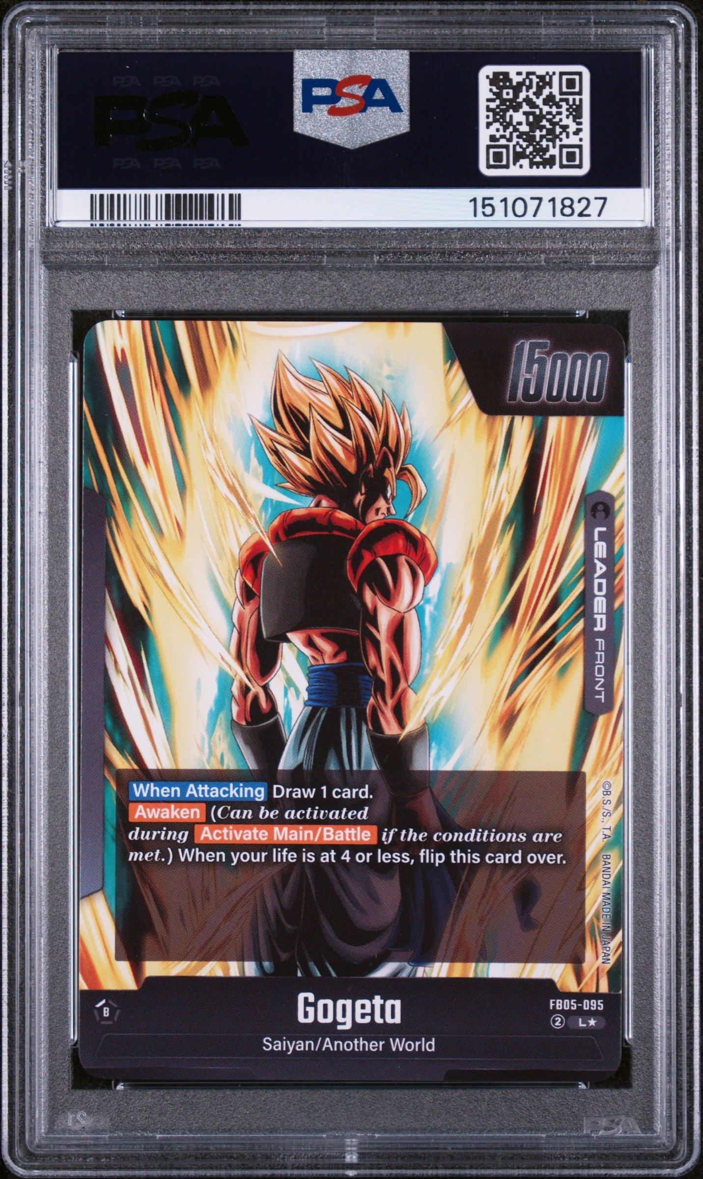 2025 Dragon Ball Super Card Game Fusion World New Adventure Fb05