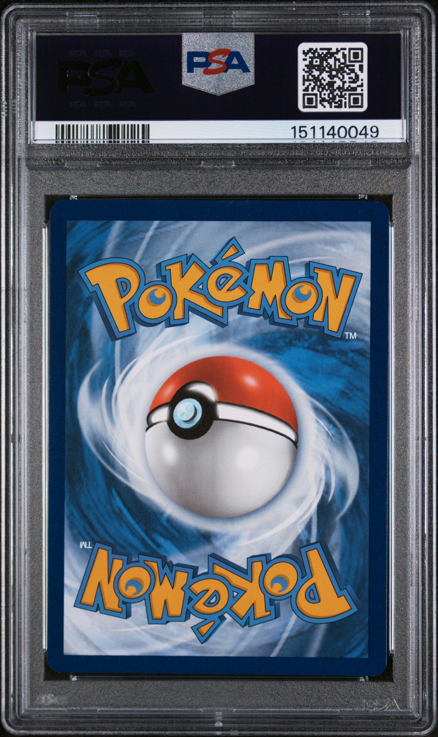 2023 Pokemon Mew En-151 182 Venusaur Ex Ultra Rare PSA 10 Graded