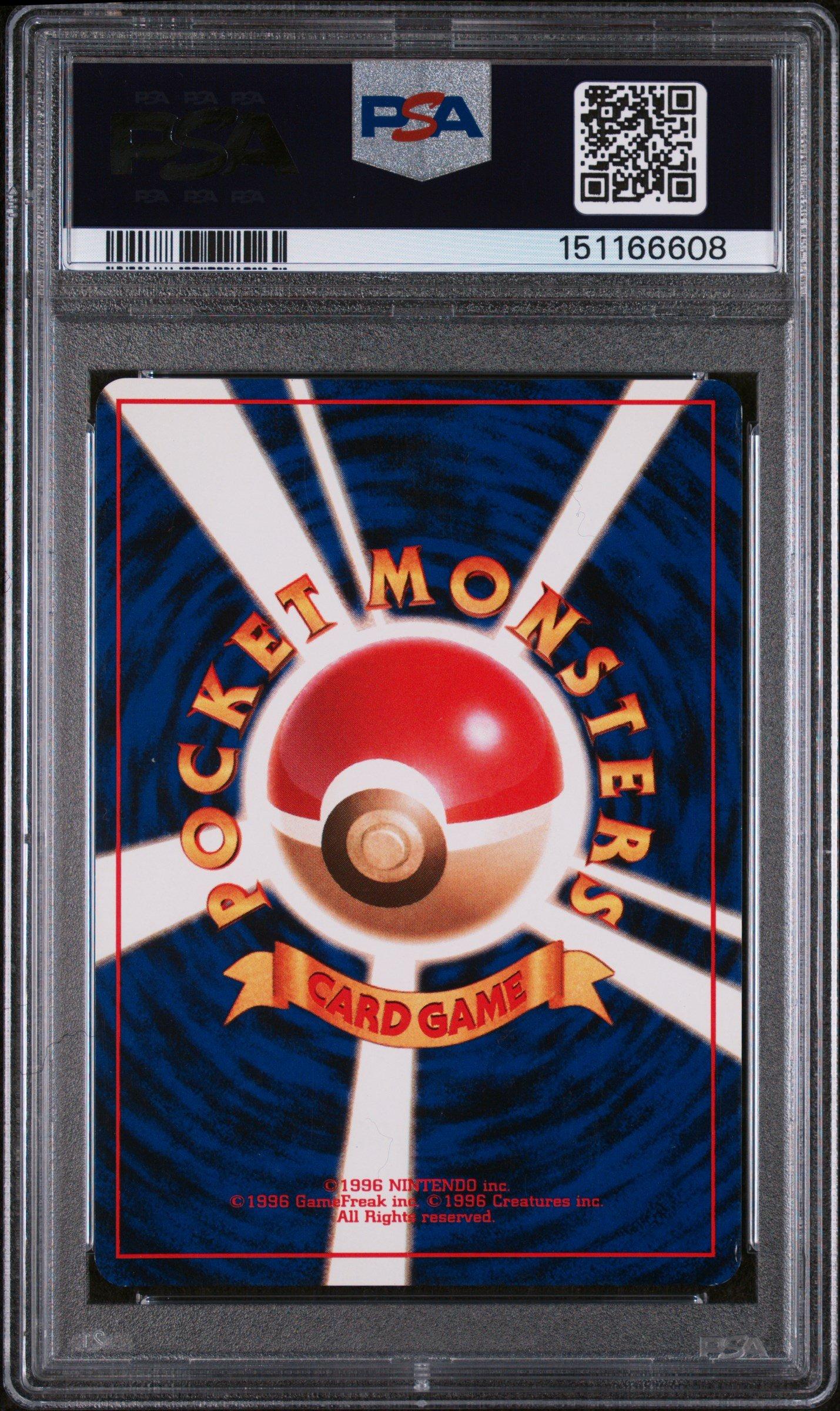 1997 Pokemon Japanese Rocket 6 Dark Charizard-holo PSA 8 Graded
