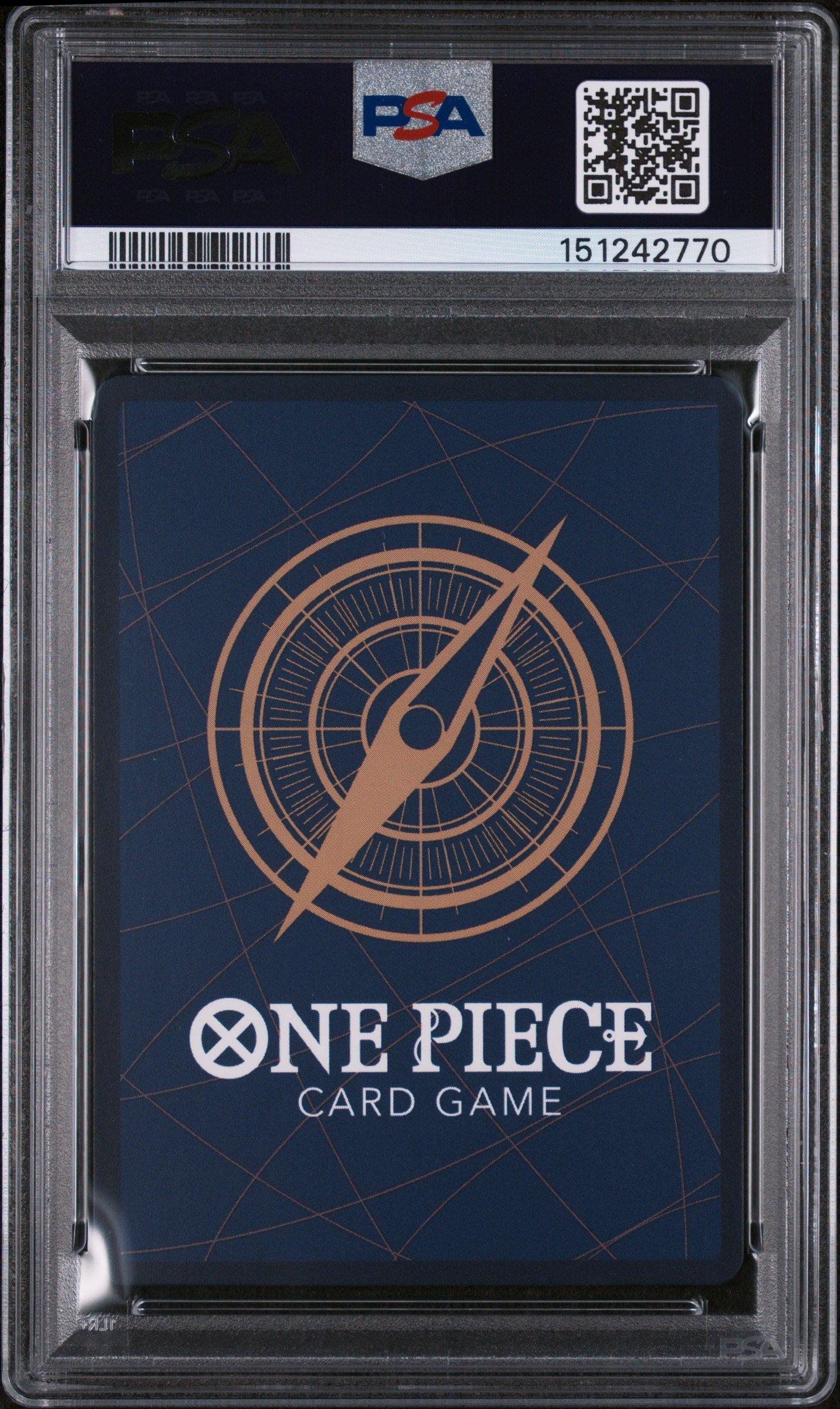 2025 One Piece Japanese Promos 014 Monkey D. Luffy One Piece