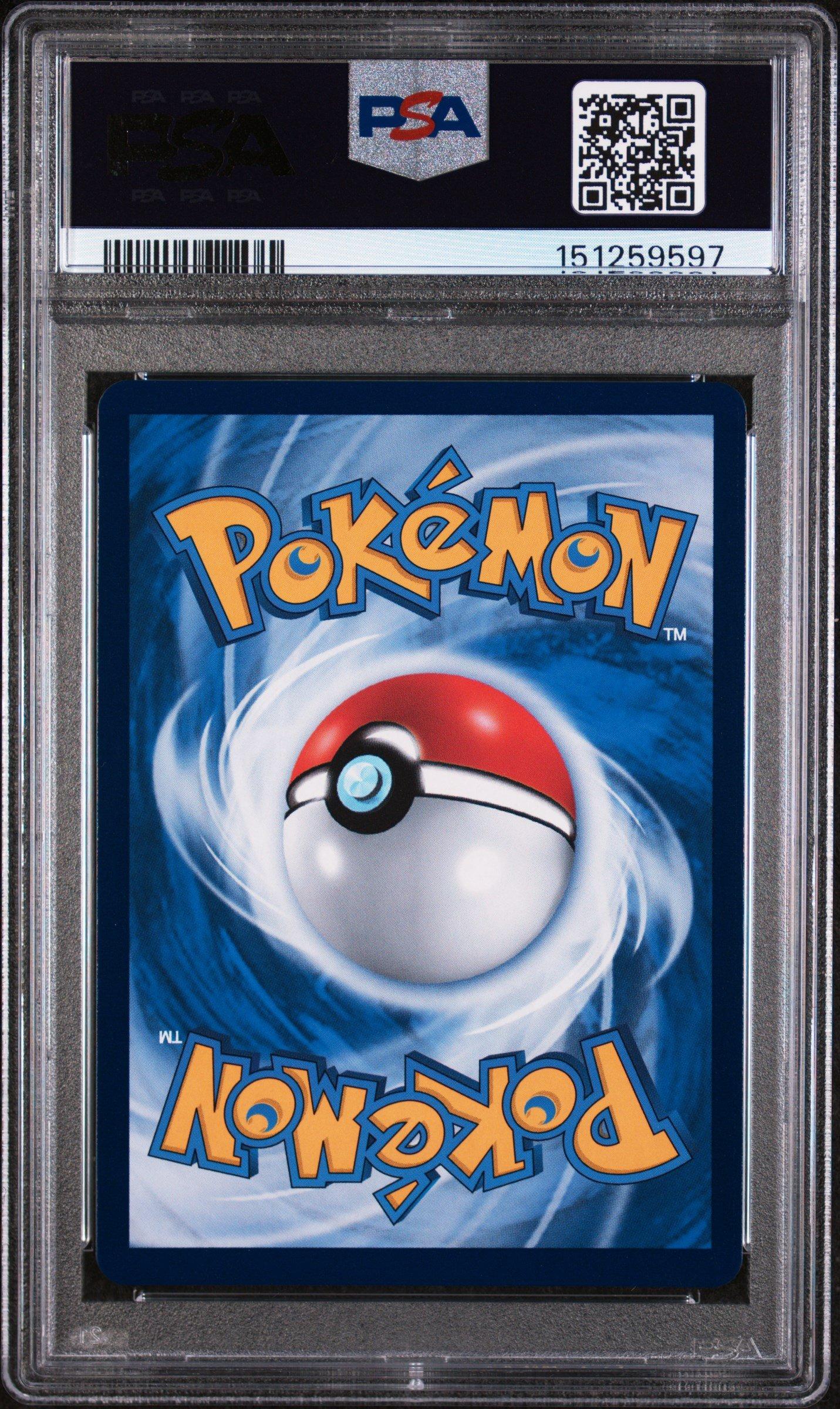 2024 Pokemon Simplified Chinese S Promo 144 Mewtwo Vstar Mewtwo