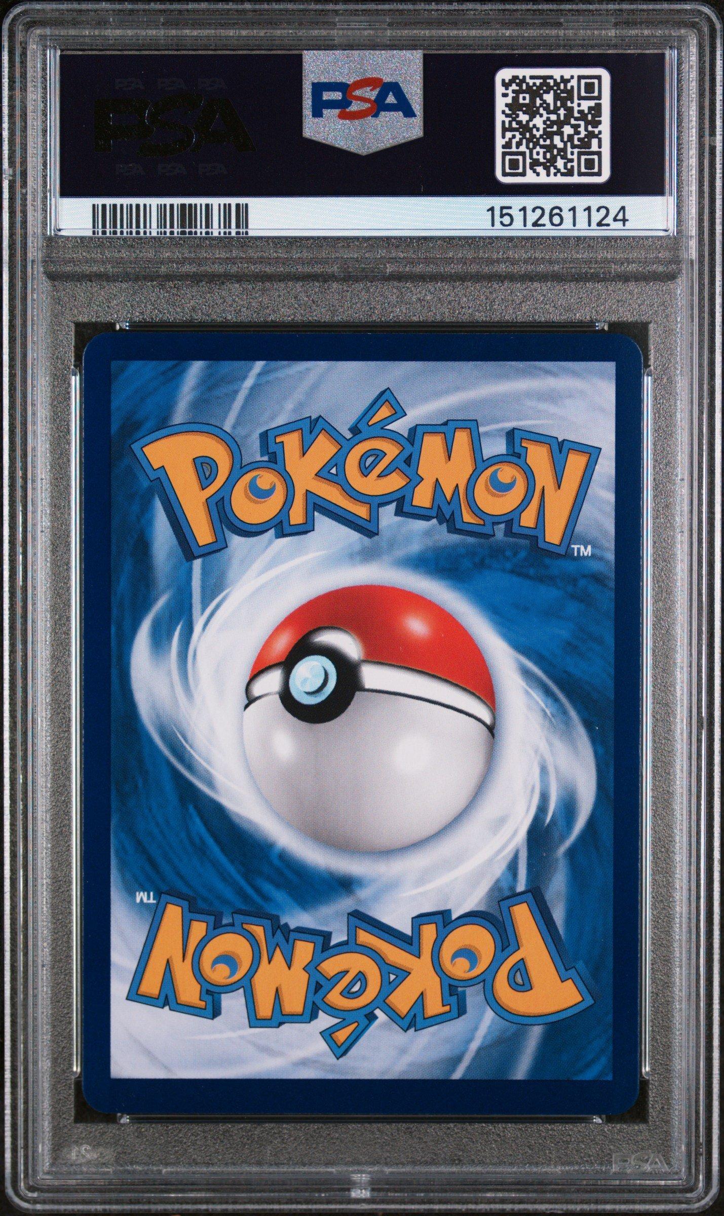 2025 Pokemon Simplified Chinese Cbb3 C-gem Pack Vol 3 07 Gengar