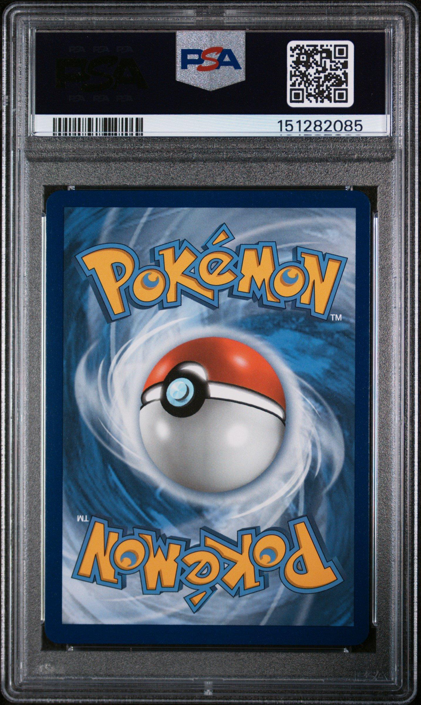 2019 Pokemon Sun & Moon Team Up 33 Pikachu & Zekrom Gx PSA 9