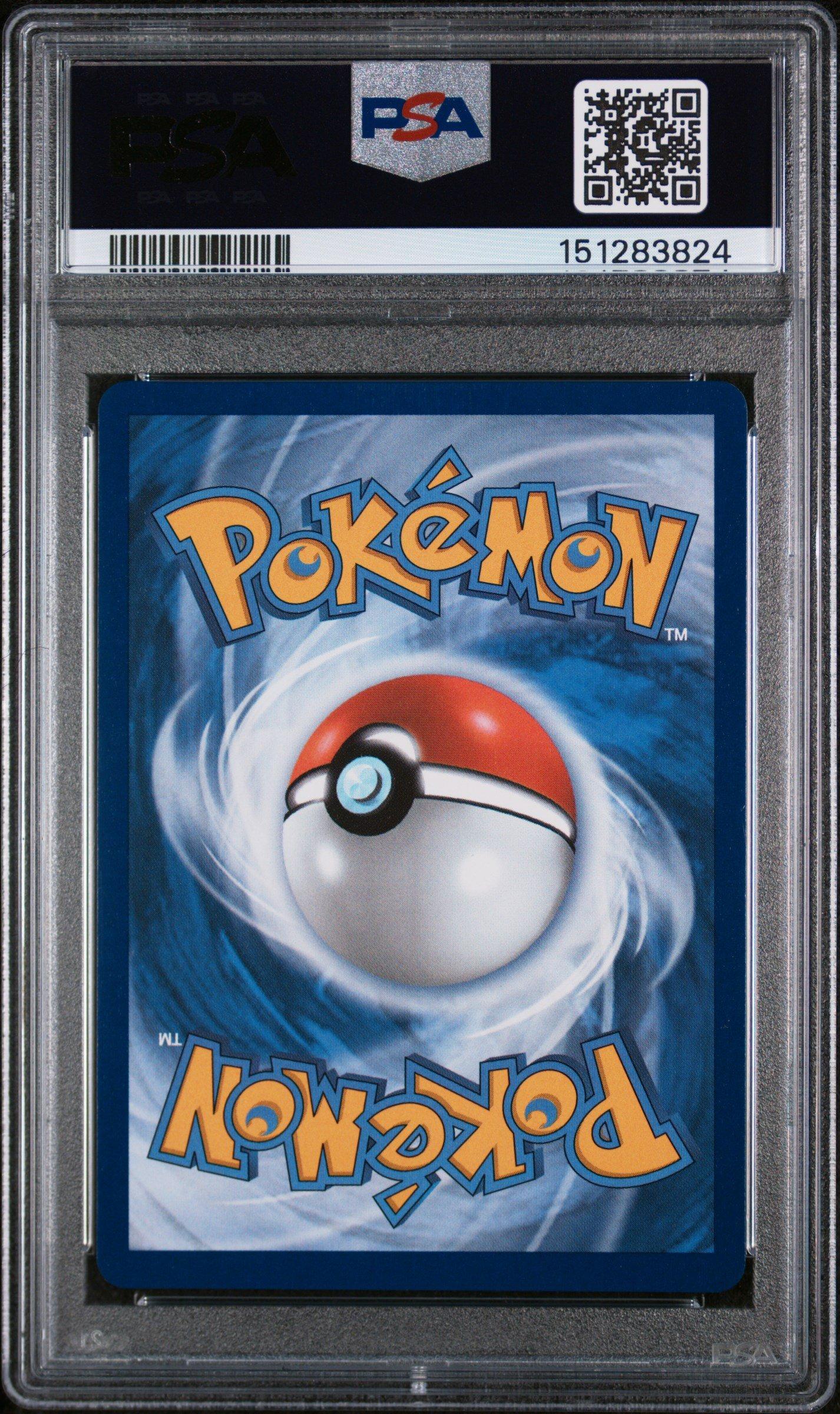 2025 Pokemon Dri En-destined Rivals 231 Team Rocket's Mewtwo Ex