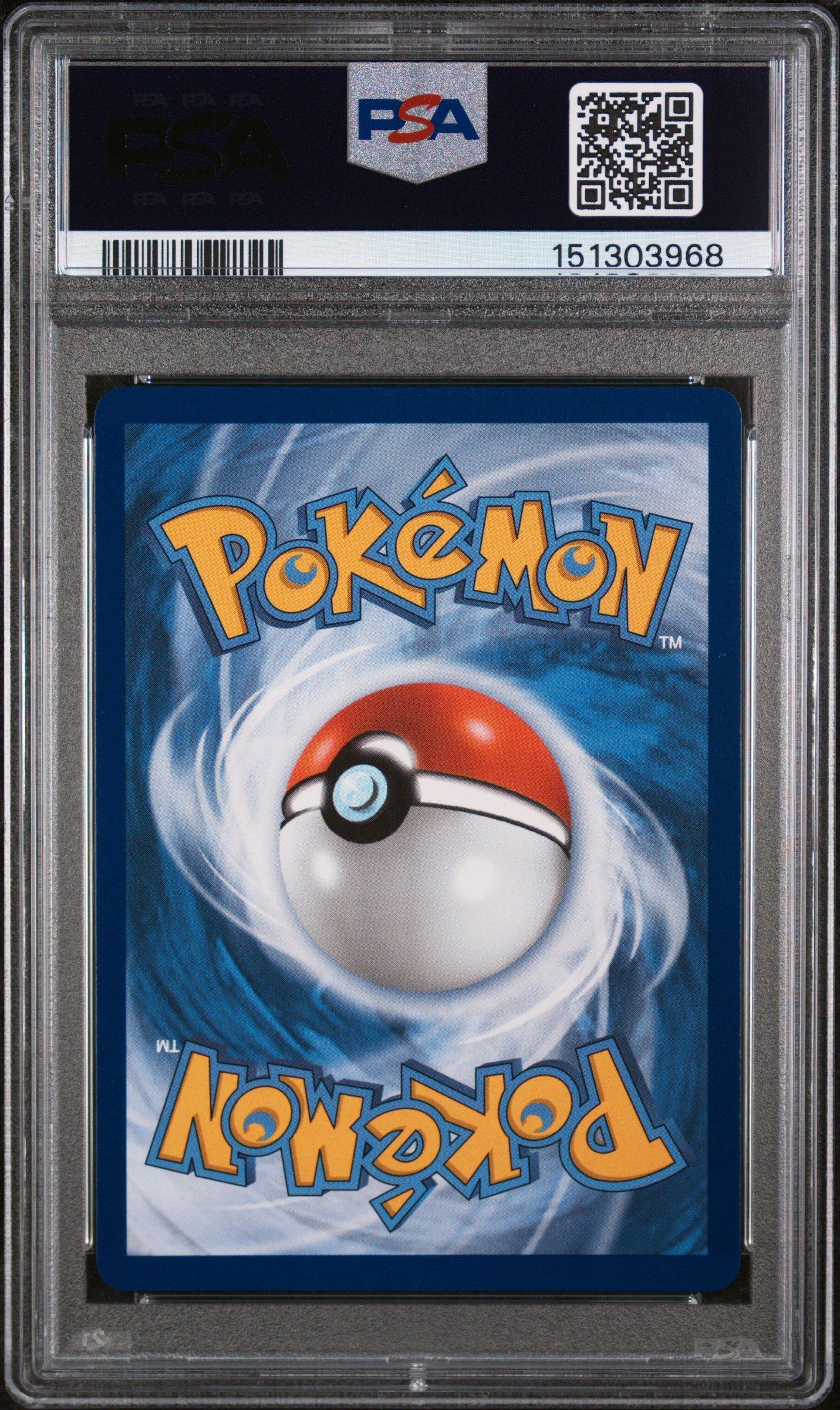 【psa10】モンスターボール 016 adv 2025 Pokemon Meg En-mega Evolution 161 Mega Absol Ex Ultra Rare