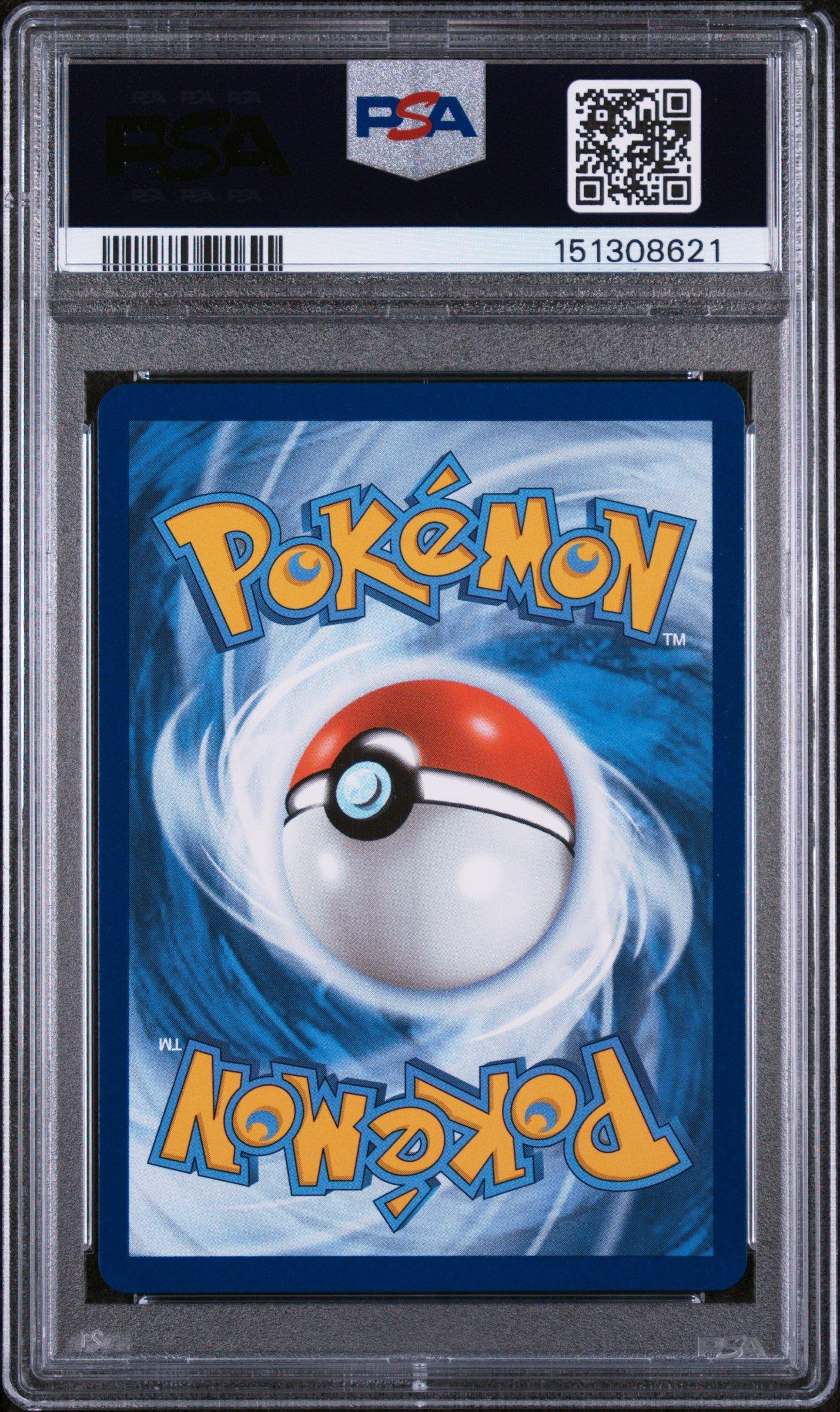 2025 Pokemon Wht En-white Flare 165 Whimsicott Ex Special