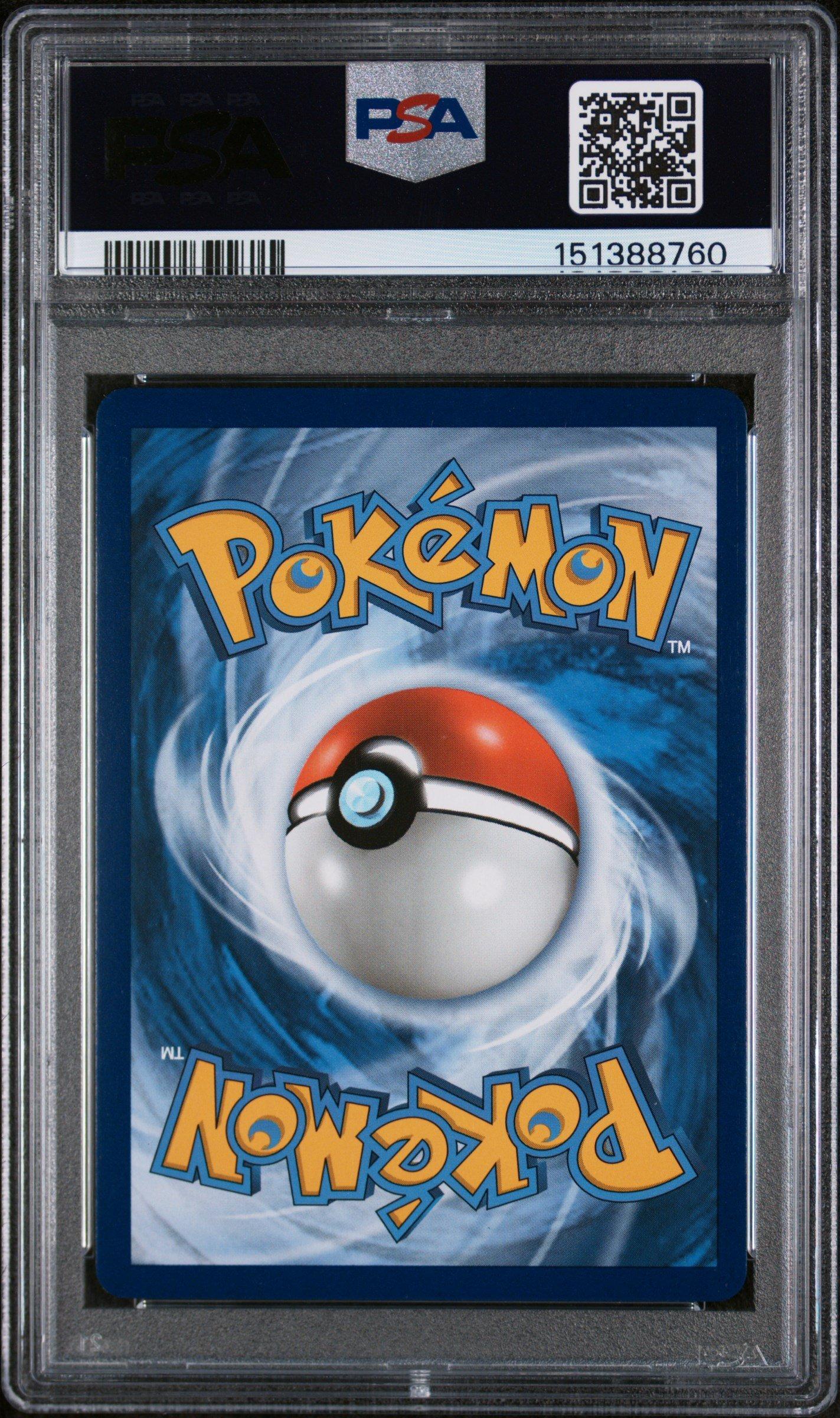 2012 Pokemon Black & White Dragons Exalted 85 Rayquaza Ex PSA 9