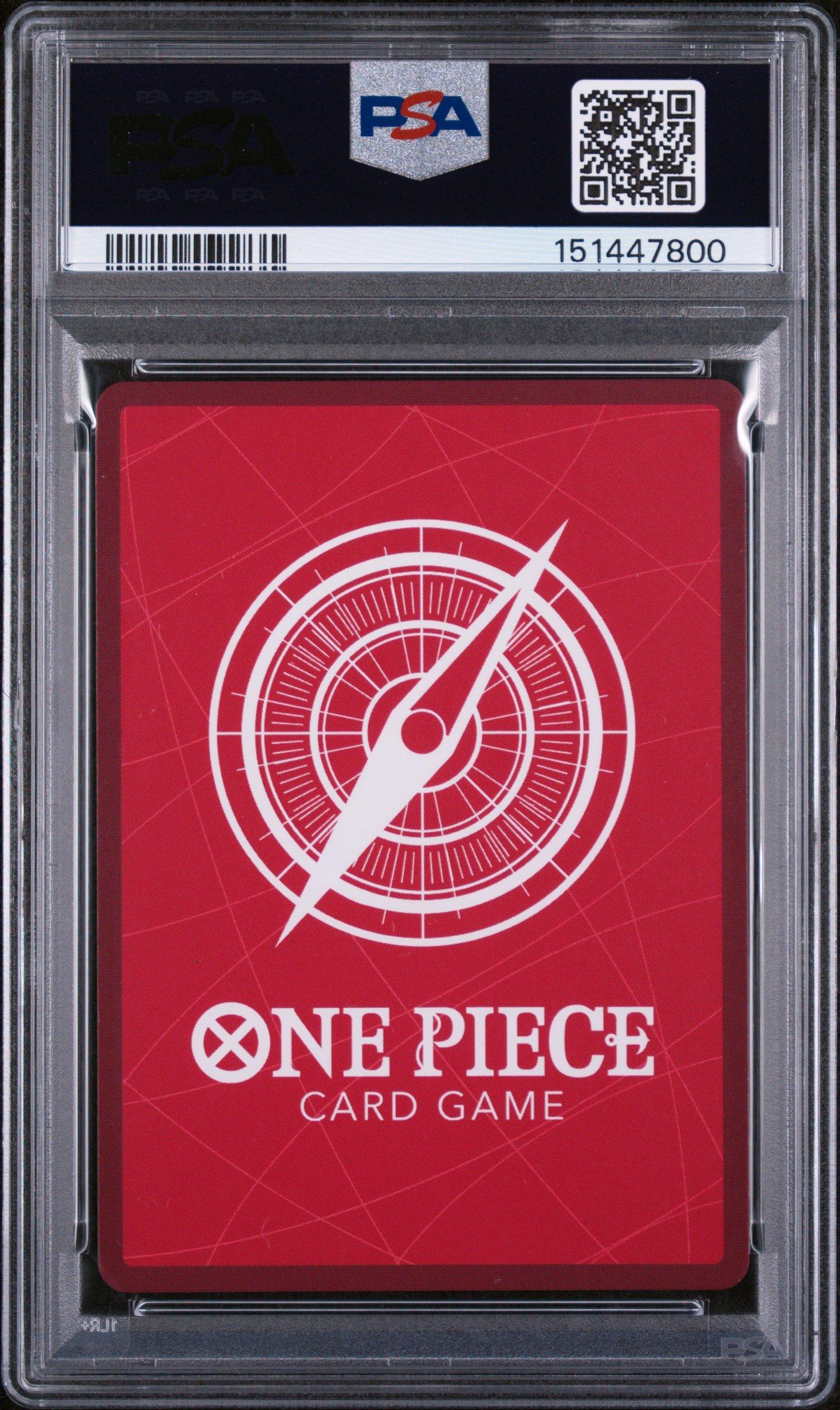 PSA10イム #079 6185 2025 One Piece Op13-carrying On His Will 079 Imu Alternate Art PSA