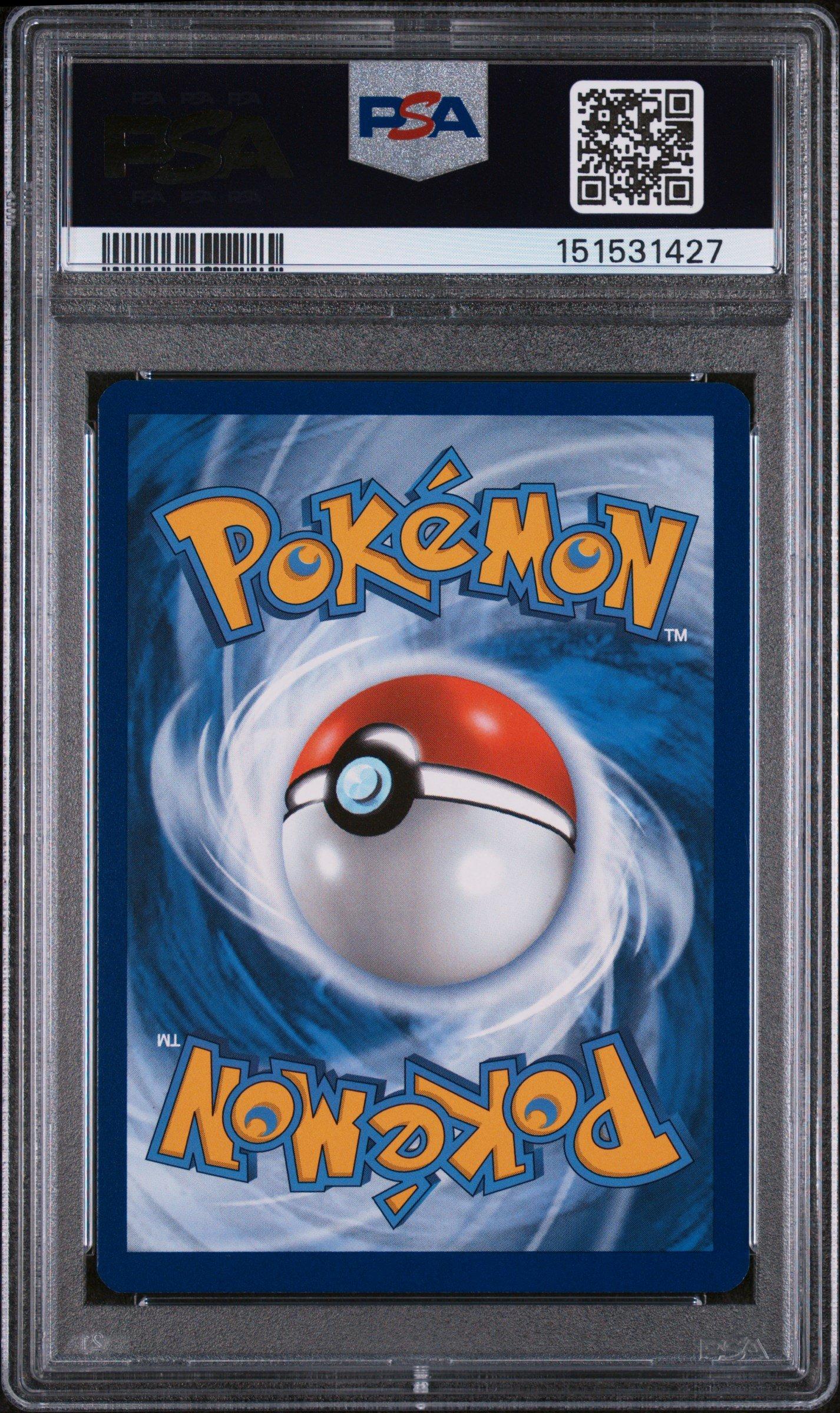 2024 Pokemon Trick Or Trade 018 Pikachu PSA 9 Graded Card | GameStop