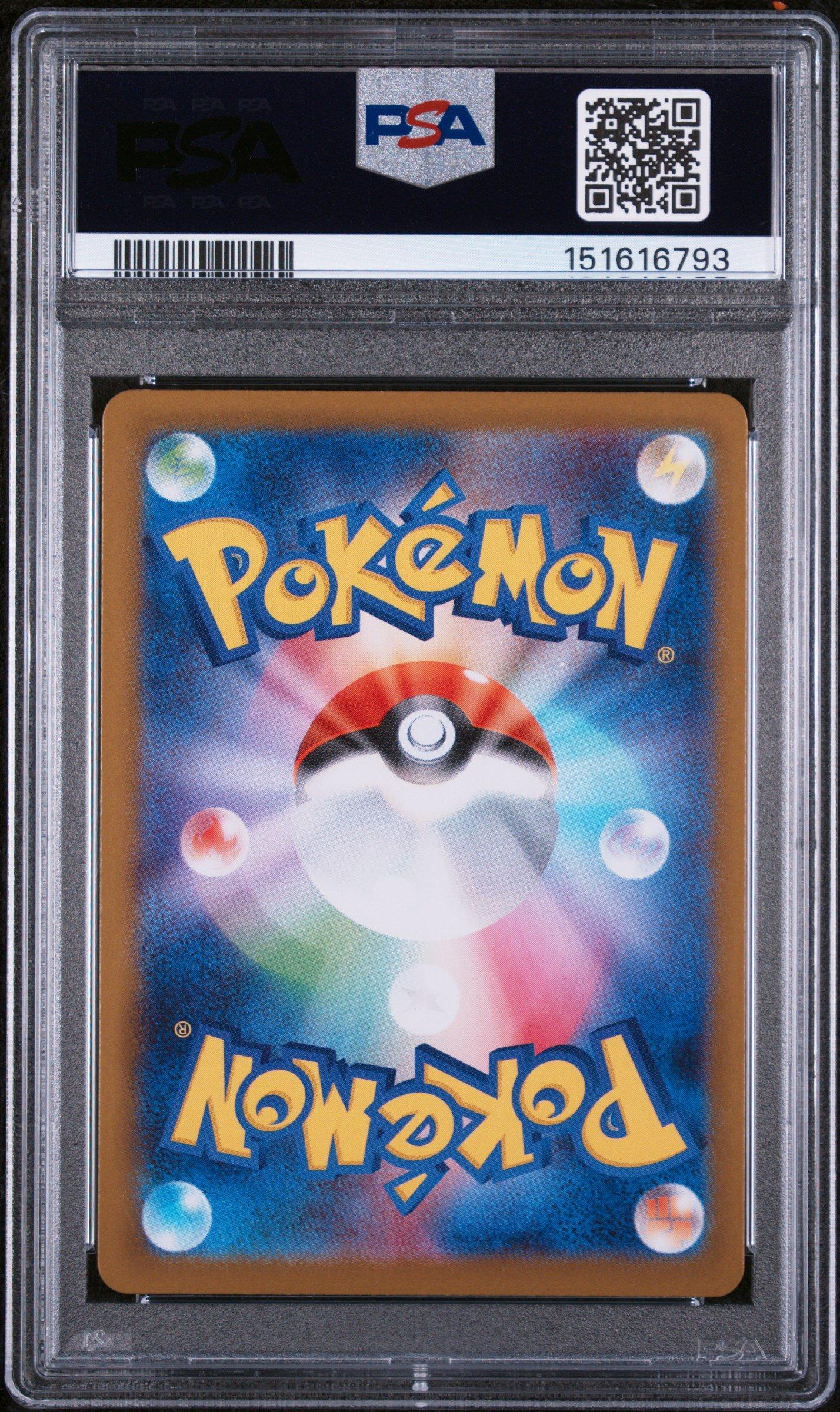 Consoles, Collectibles, Video Games, and More – Buy, Sell or Trade