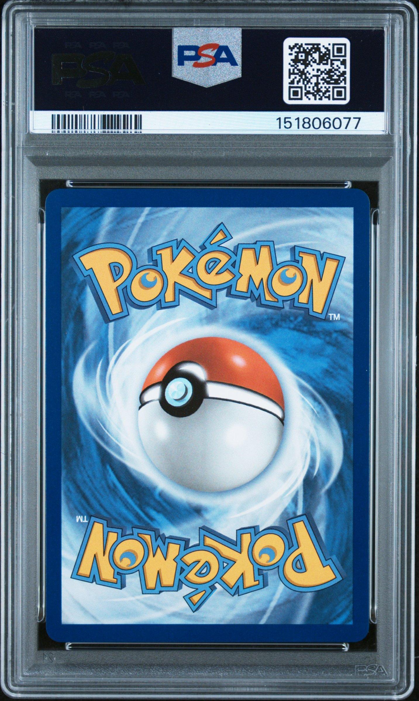 2026 Pokemon Asc En-ascended Heroes 286 N's Zoroark Ex Special