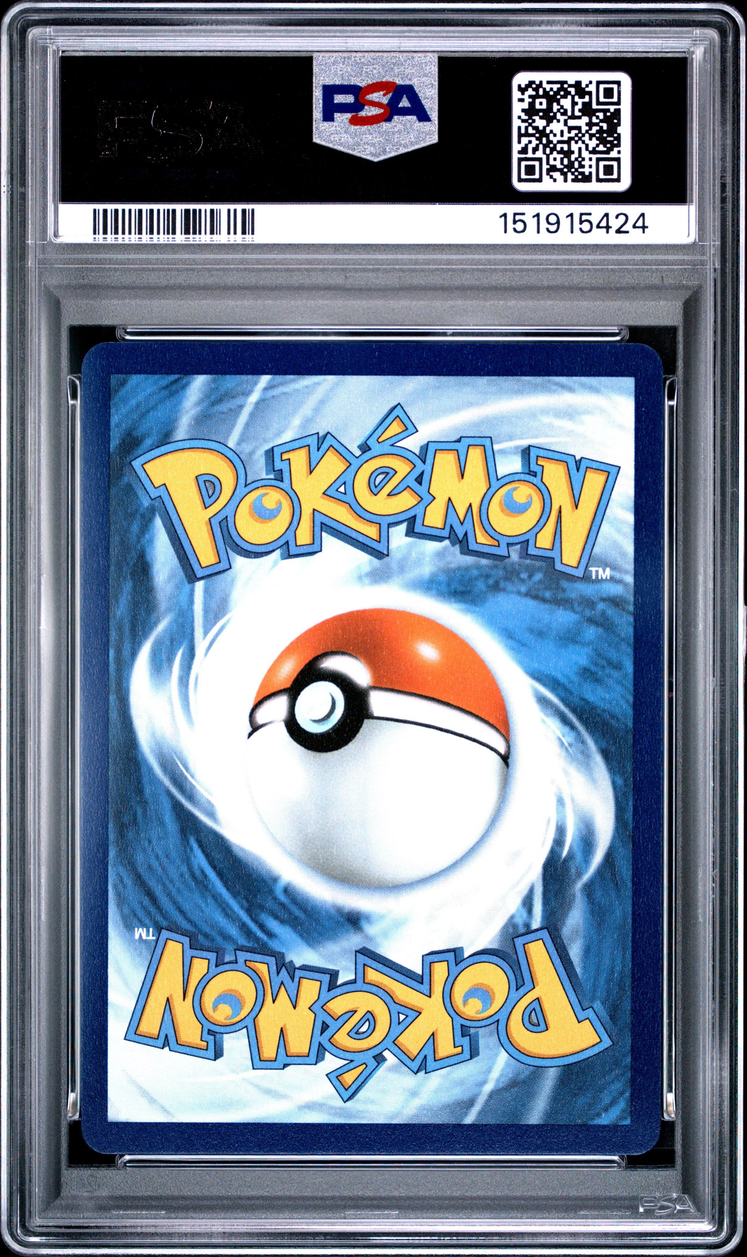 2023 Pokemon Sword And Shield Crown Zenith 096 Zacian Vstar PSA 10