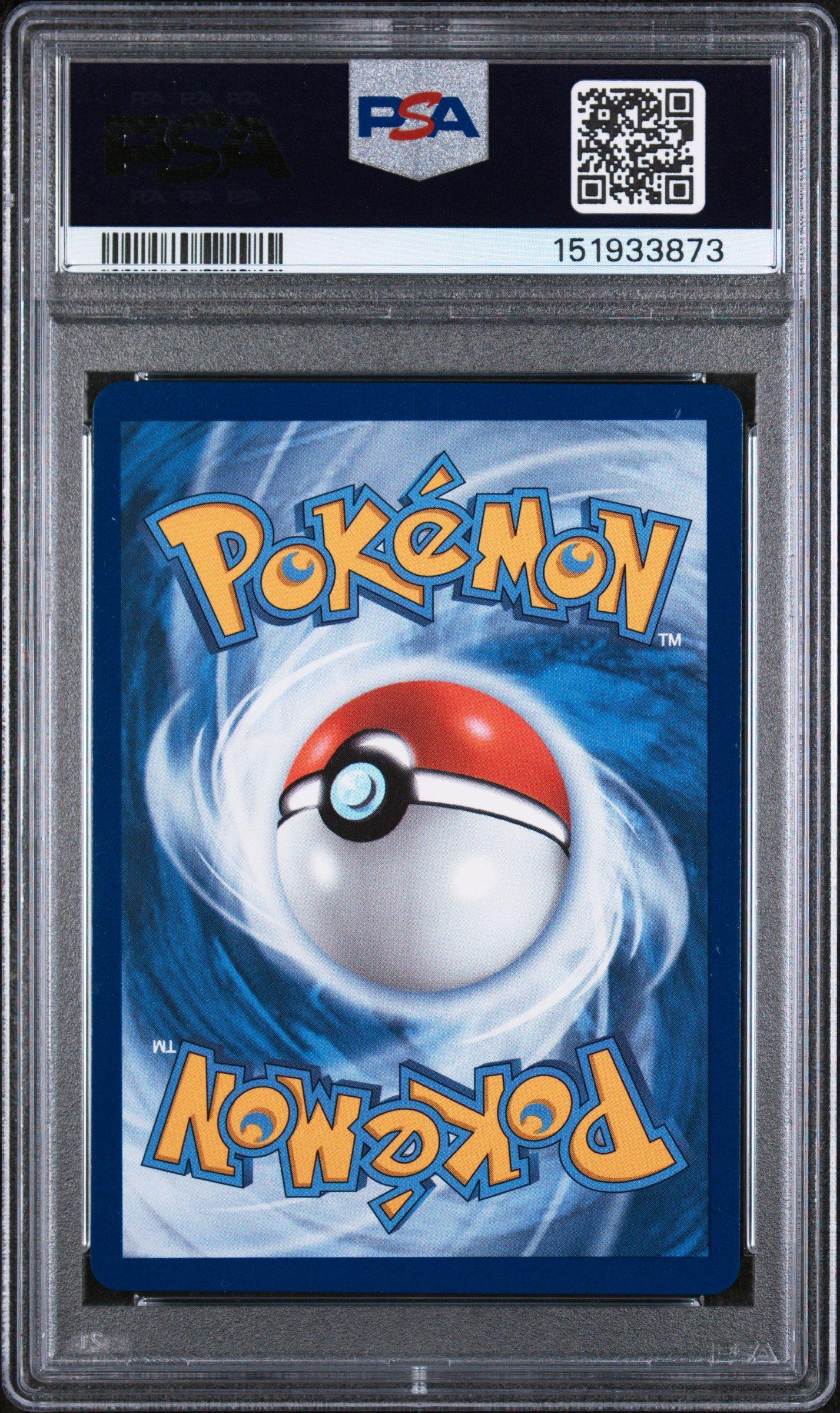 PSA10 Mega Camerupt 英語版 ポケモンカード　メガバクーダ 2025 Pokemon Meg En-mega Evolution 156 Mega Camerupt Ex Ultra Rare