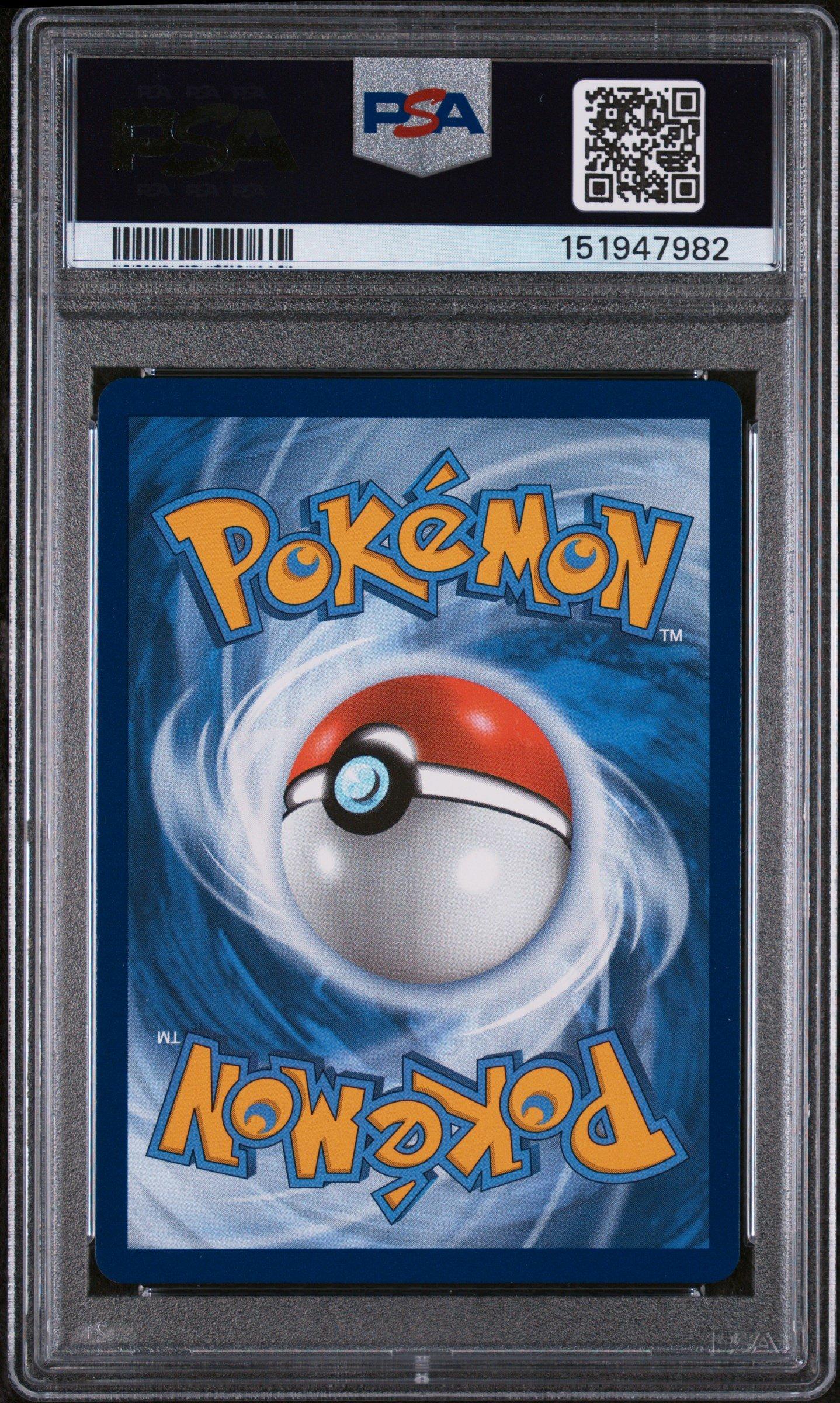 2024 Pokemon Ssp En-surging Sparks 238 Pikachu Ex Special