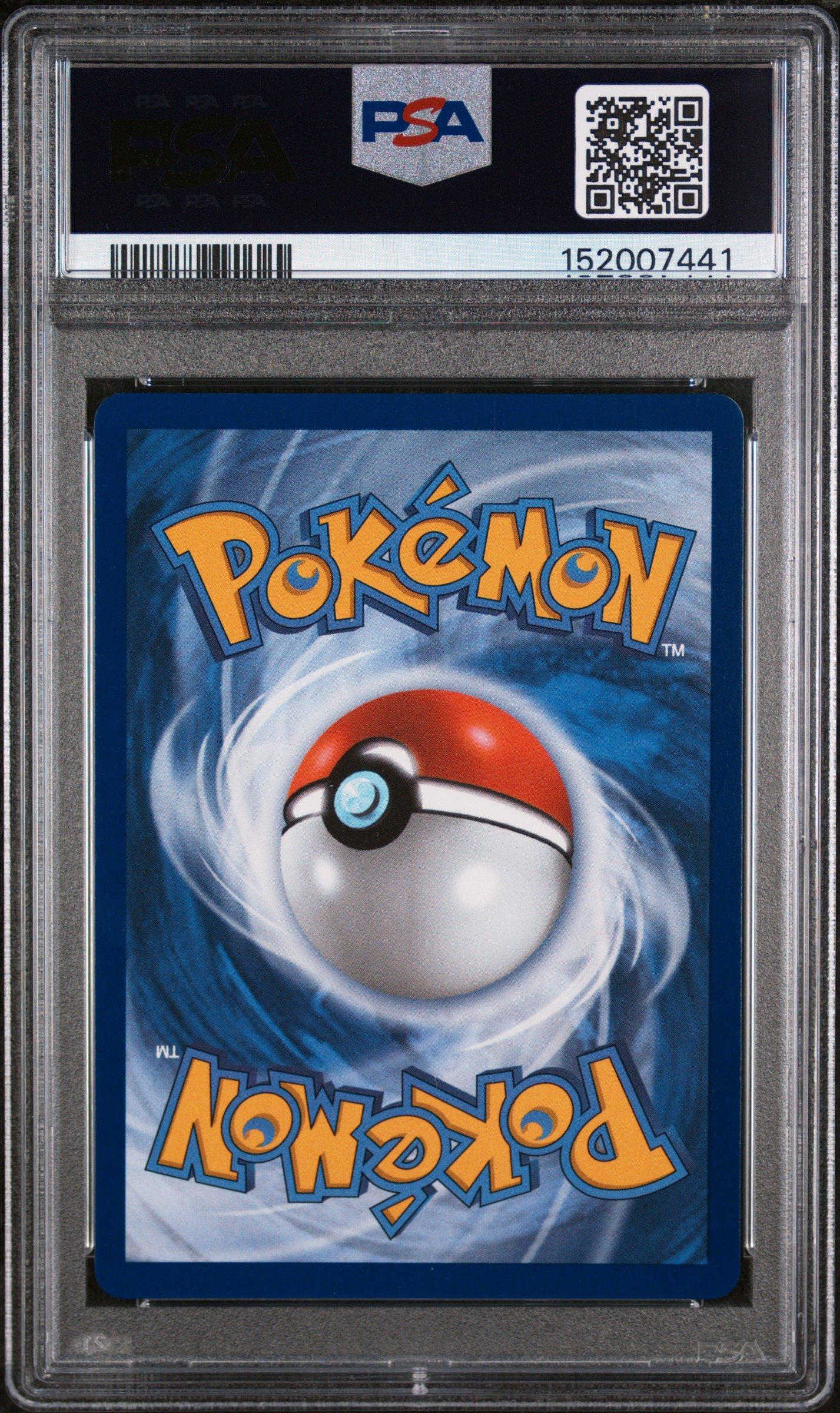 2025 Pokemon Pfl En-phantasmal Flames 128 Mega Lopunny Ex Special