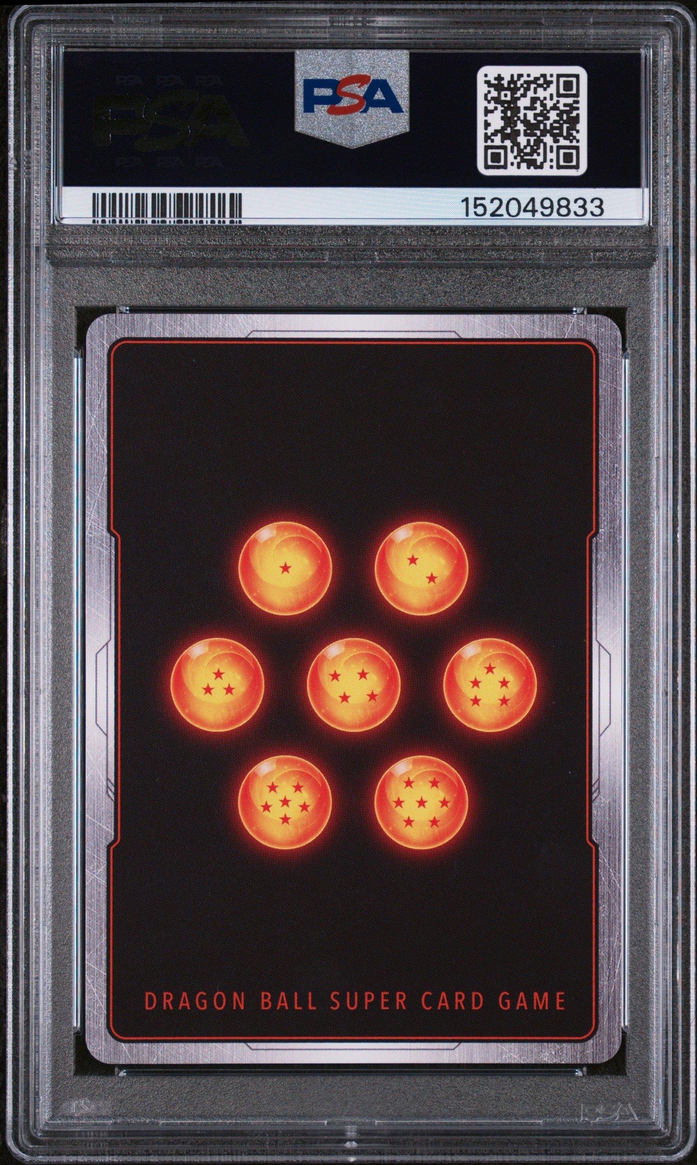 2025 Dragon Ball Super Card Game Fusion World Manga Booster 02